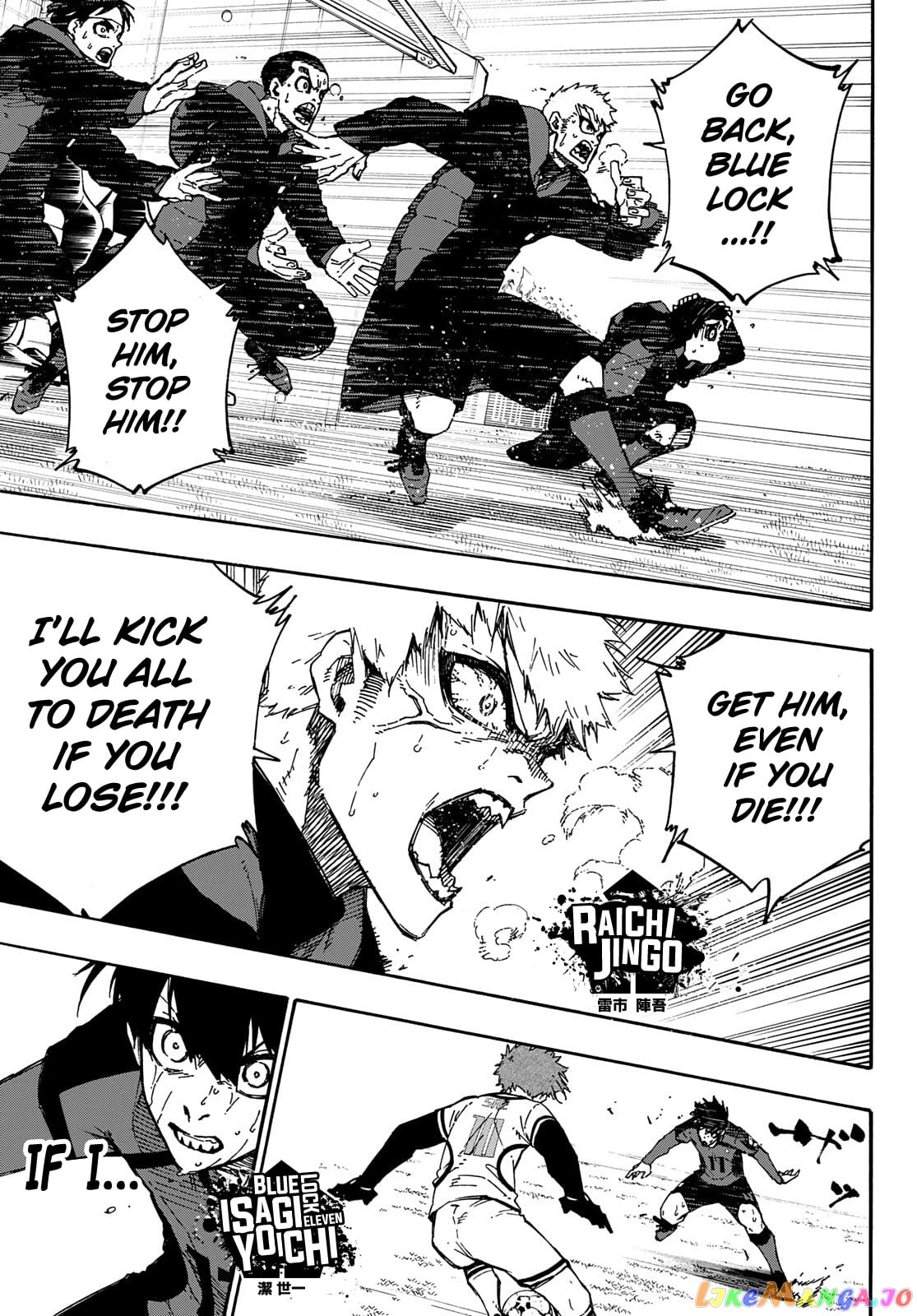 Blue Lock chapter 146 - page 4