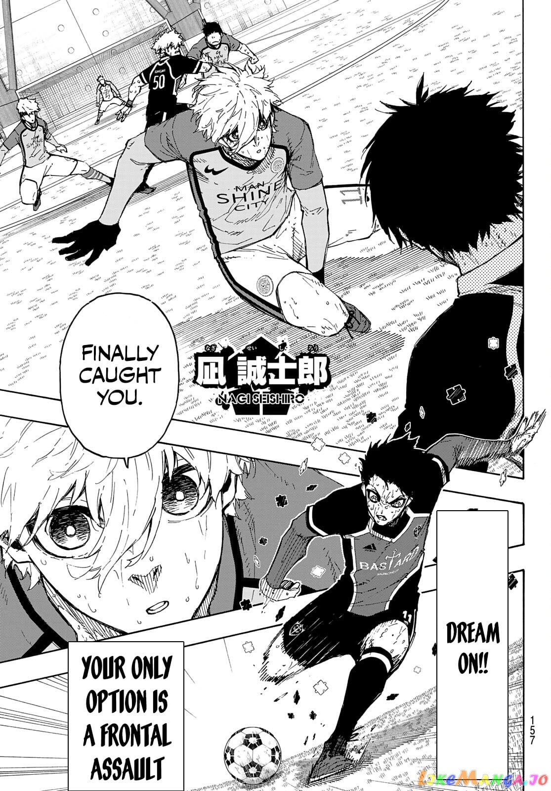Blue Lock chapter 201 - page 8