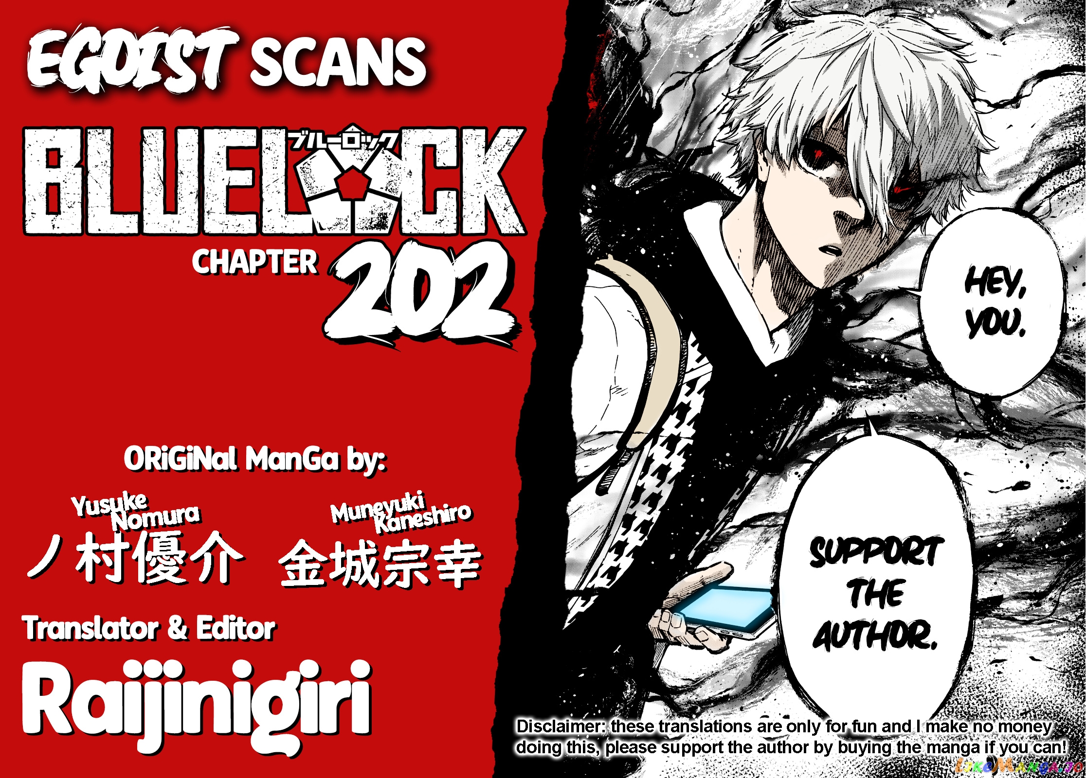 Blue Lock chapter 202 - page 1