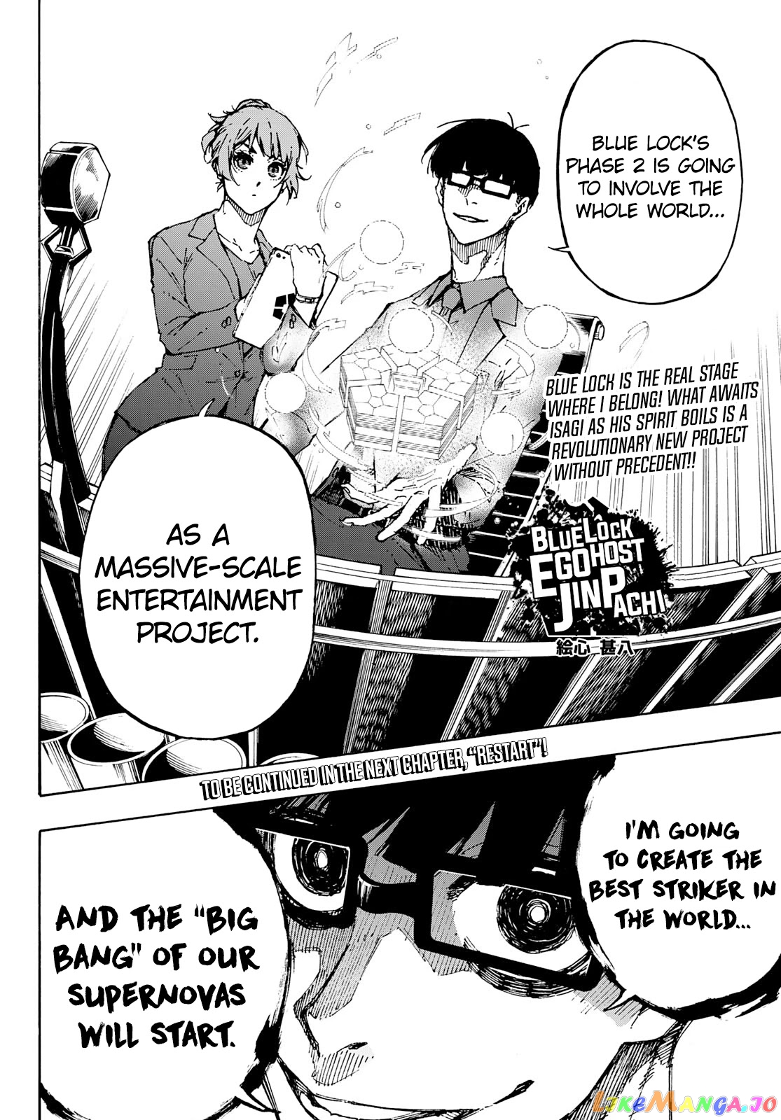 Blue Lock chapter 151 - page 20