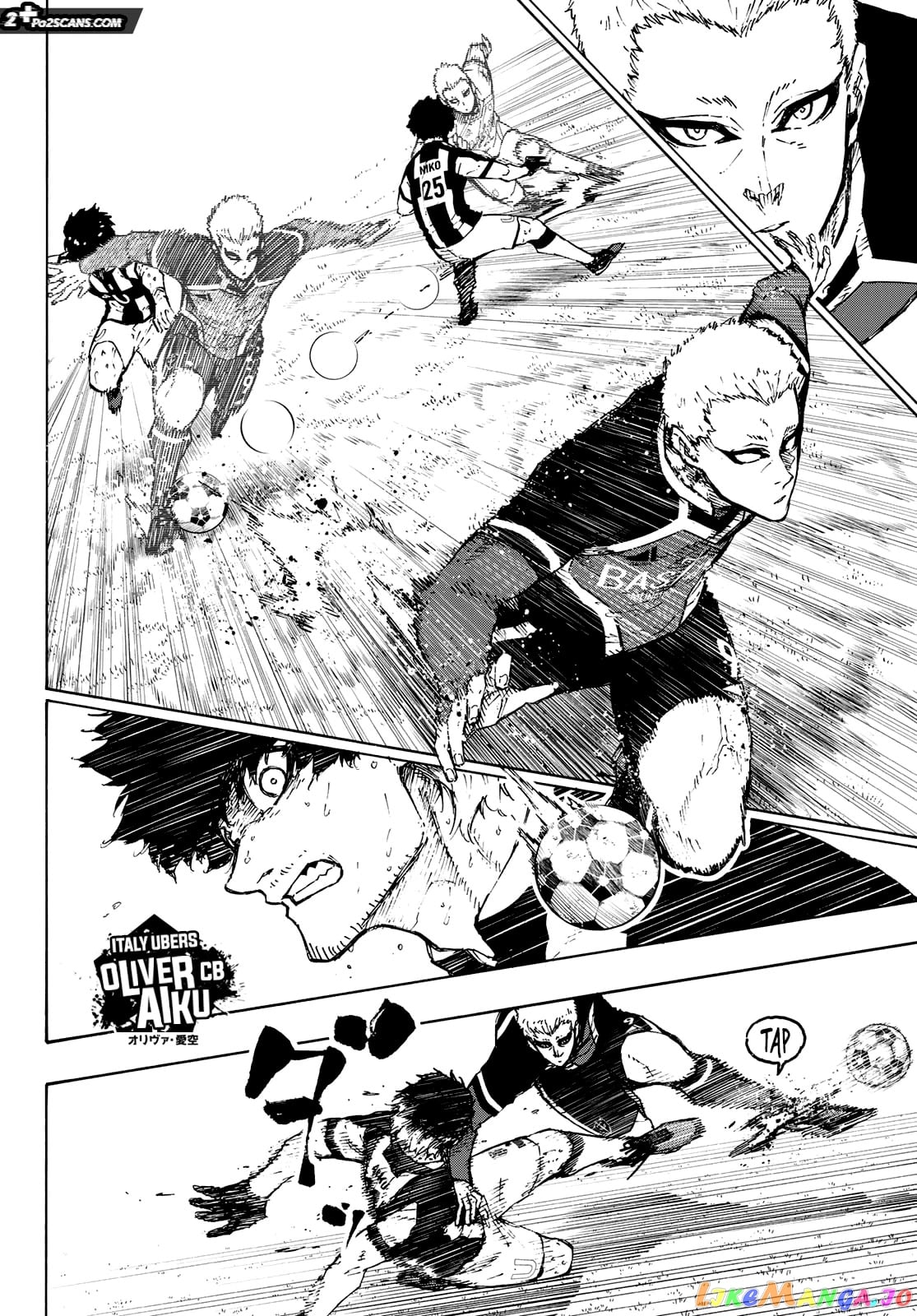 Blue Lock chapter 225 - page 12
