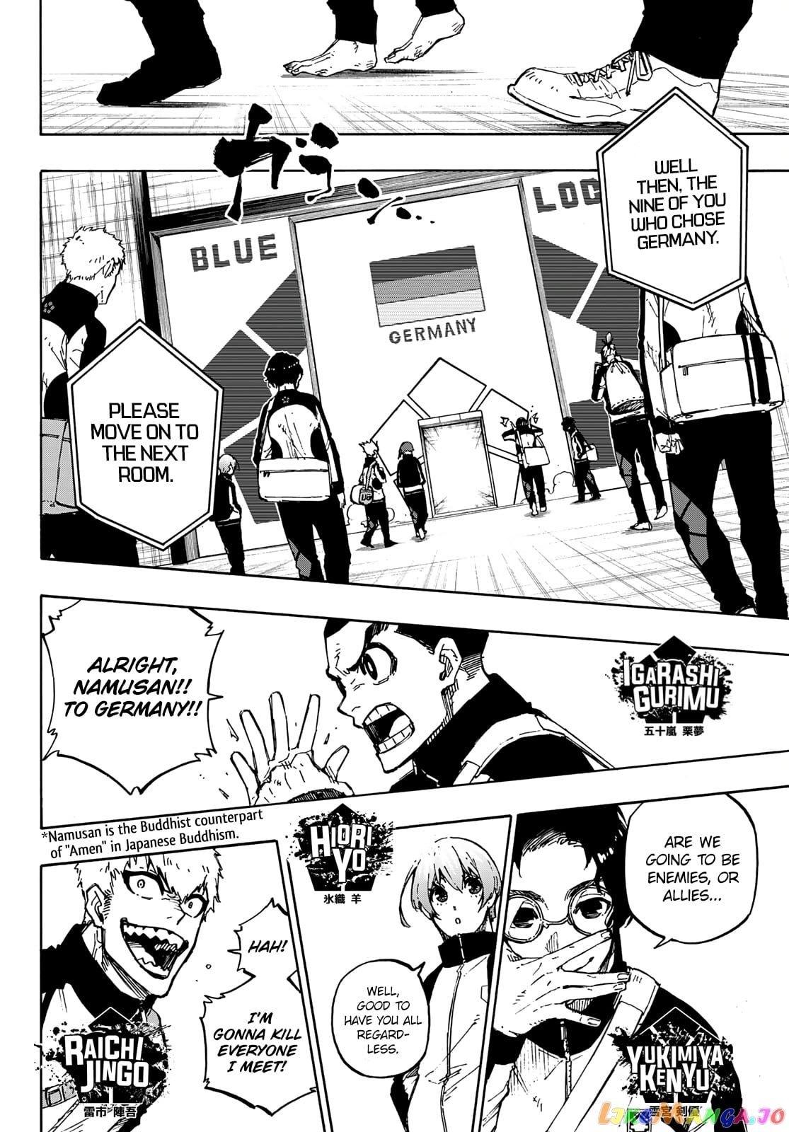 Blue Lock chapter 154 - page 12