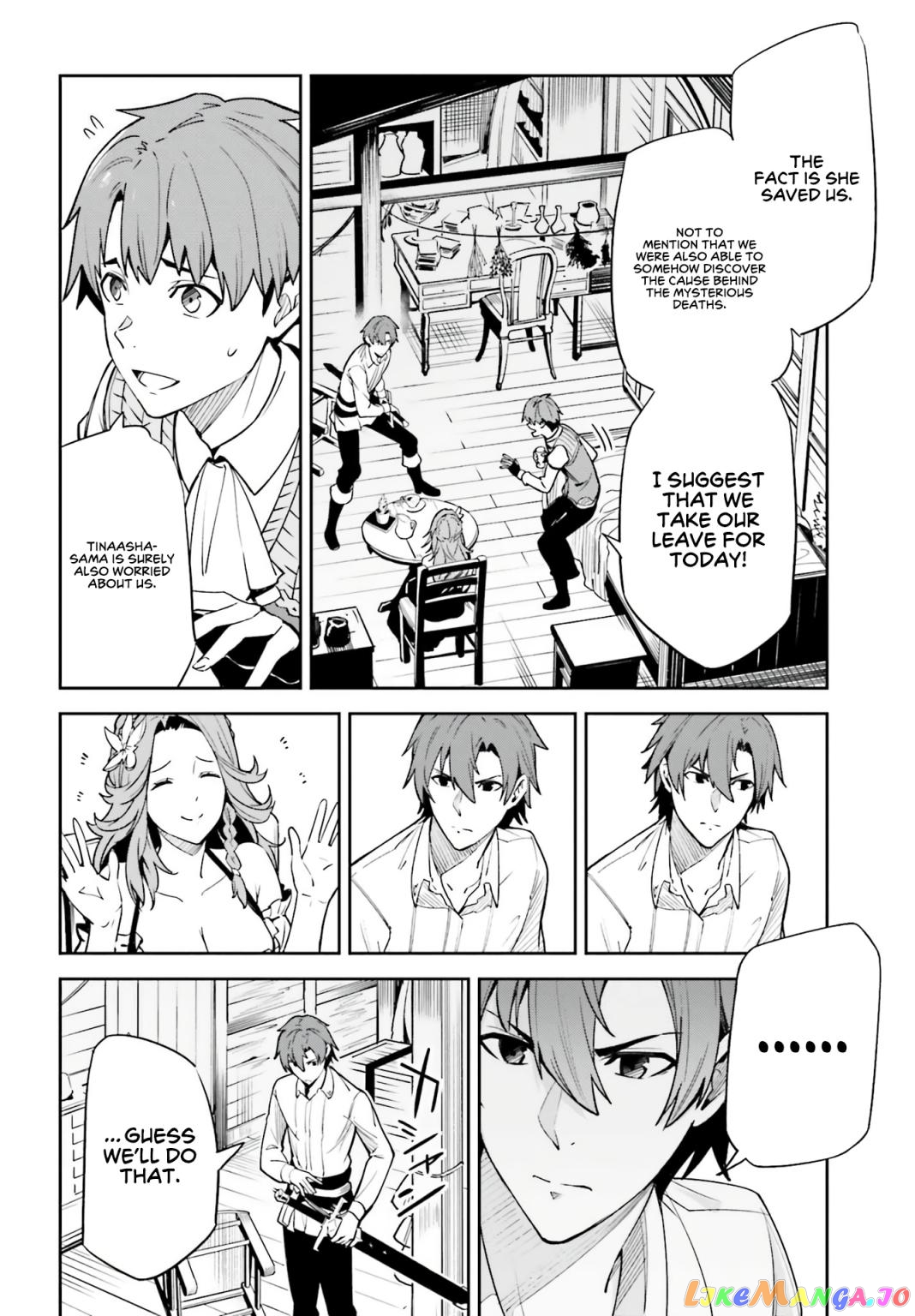Unnamed Memory chapter 18 - page 17
