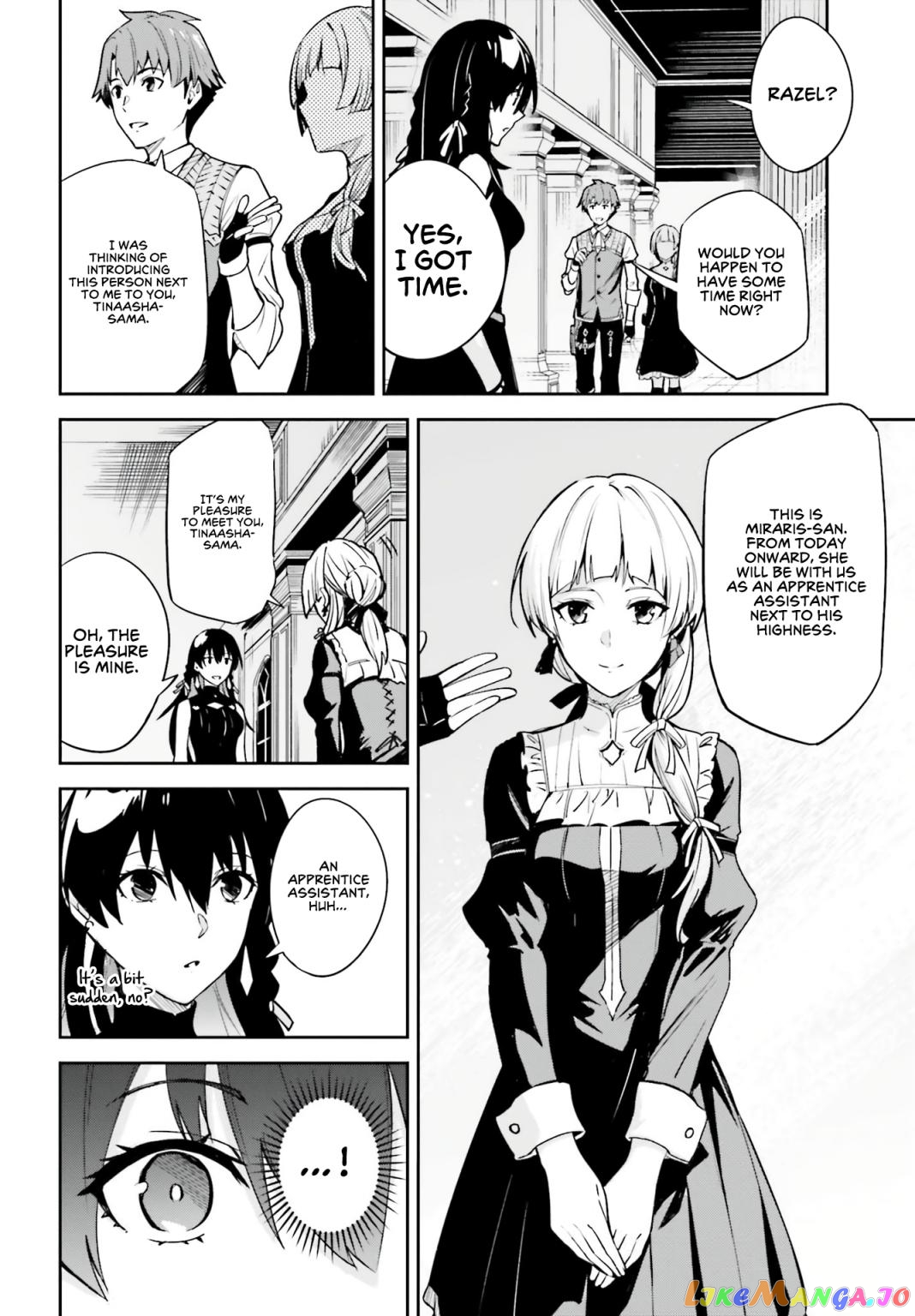 Unnamed Memory chapter 18 - page 21