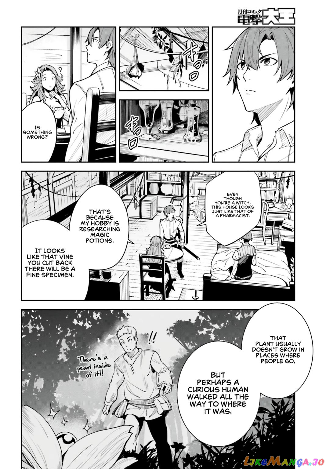 Unnamed Memory chapter 18 - page 5
