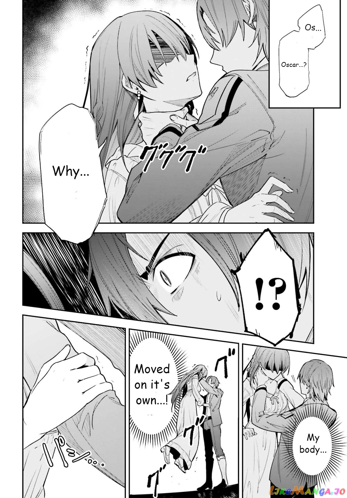Unnamed Memory chapter 19 - page 12