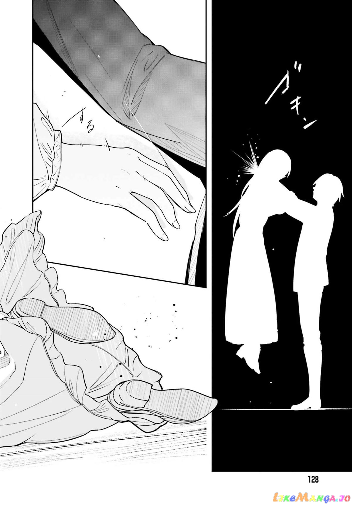 Unnamed Memory chapter 19 - page 14