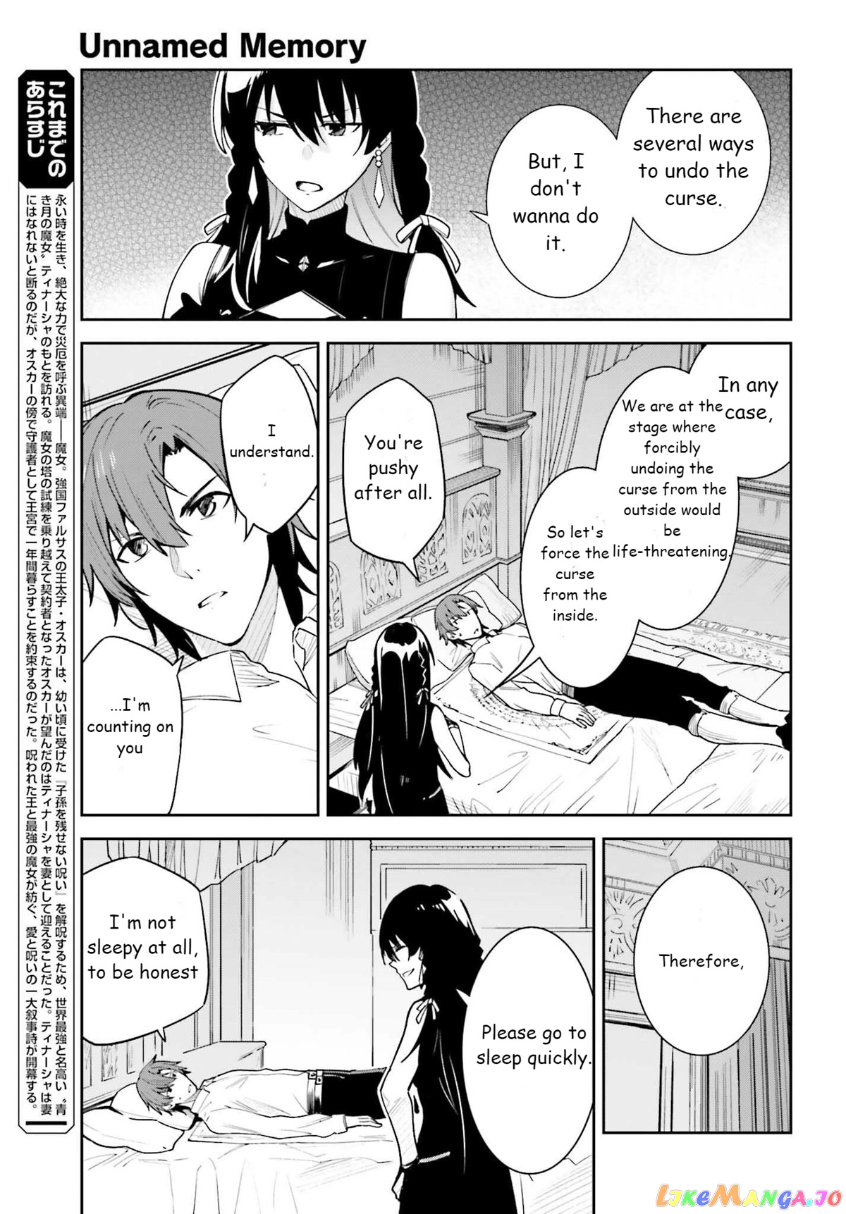 Unnamed Memory chapter 19 - page 3