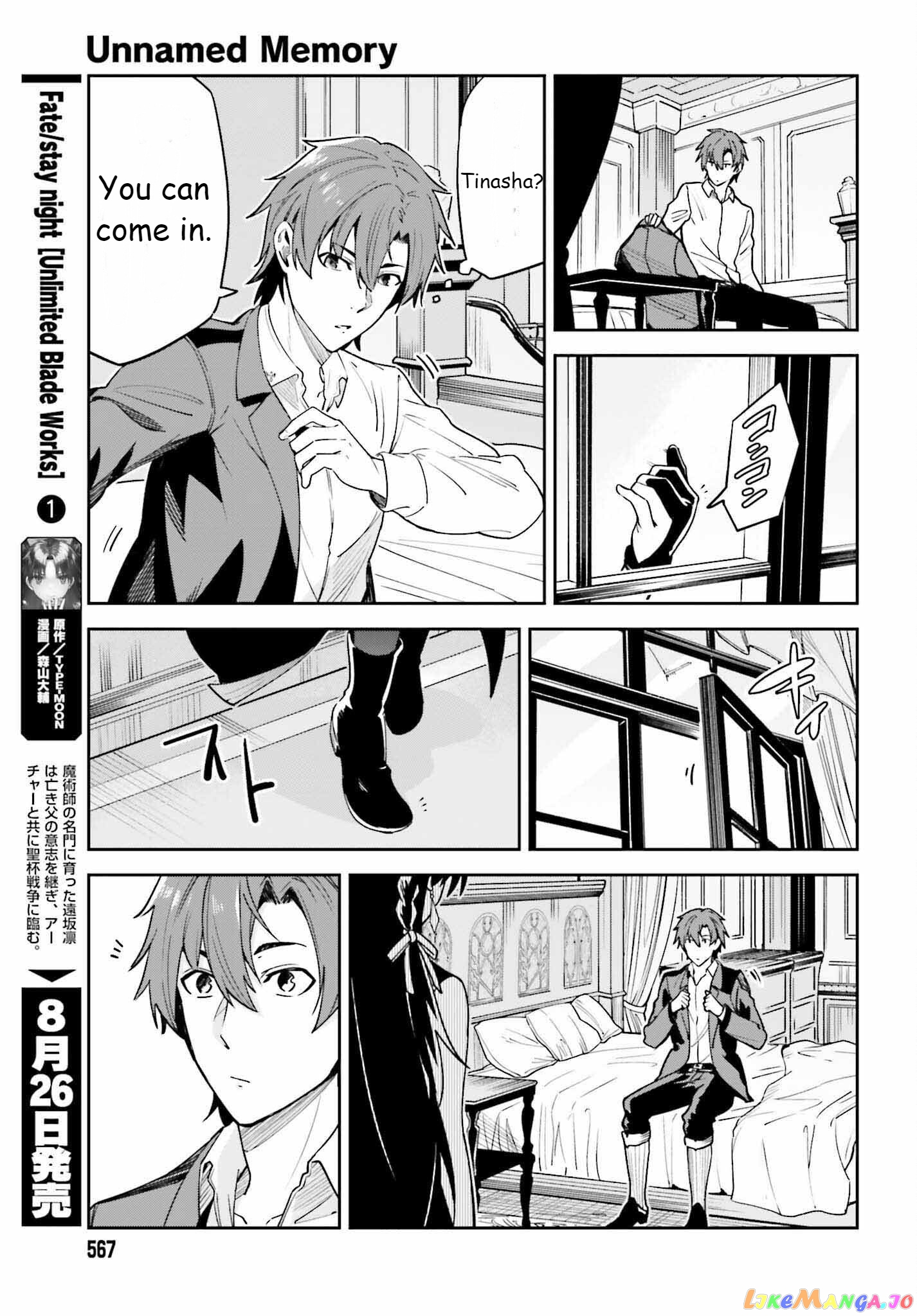 Unnamed Memory chapter 20 - page 11