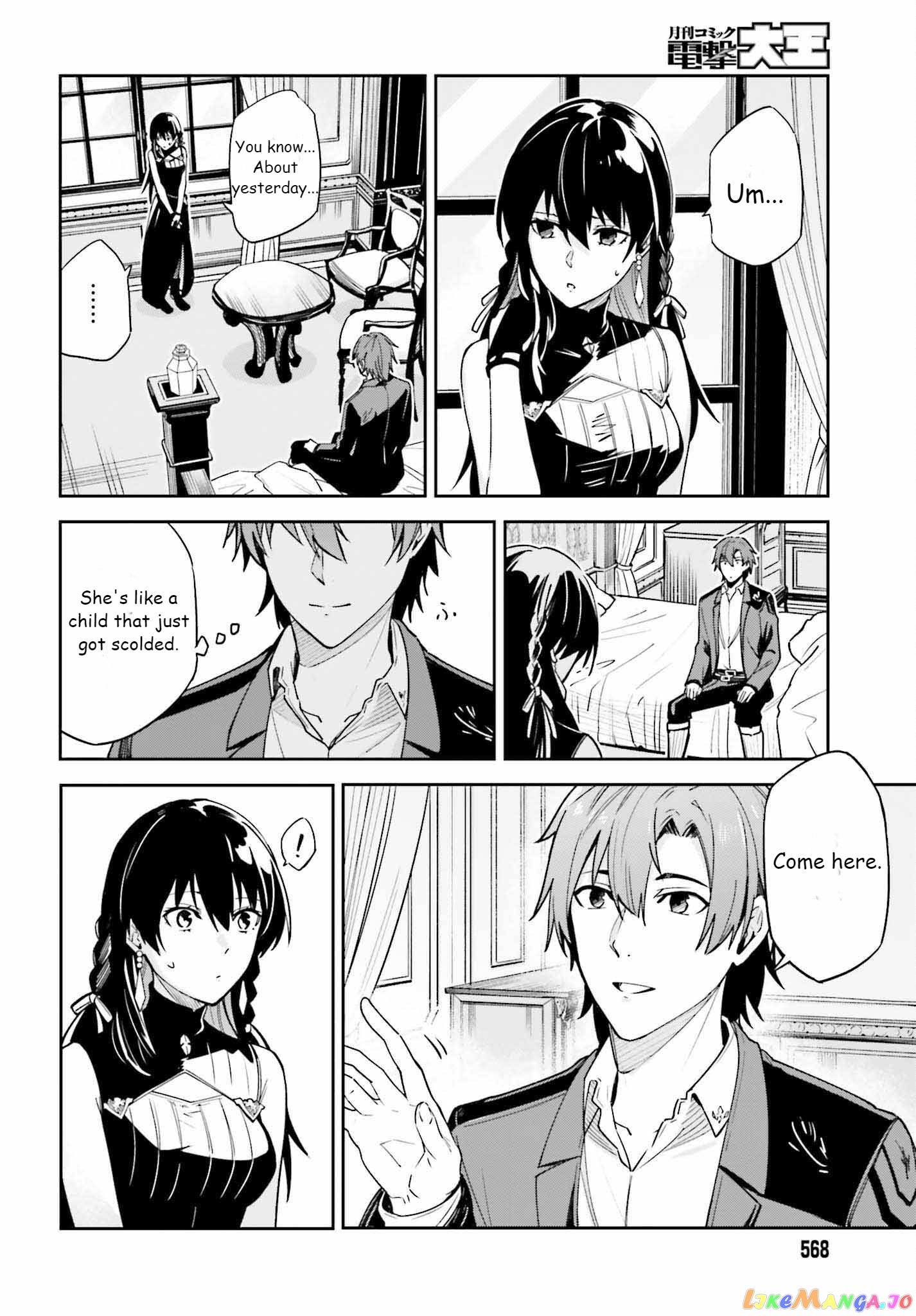 Unnamed Memory chapter 20 - page 12