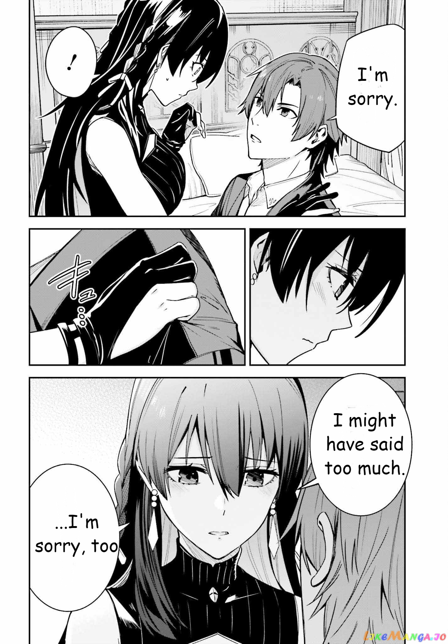 Unnamed Memory chapter 20 - page 14