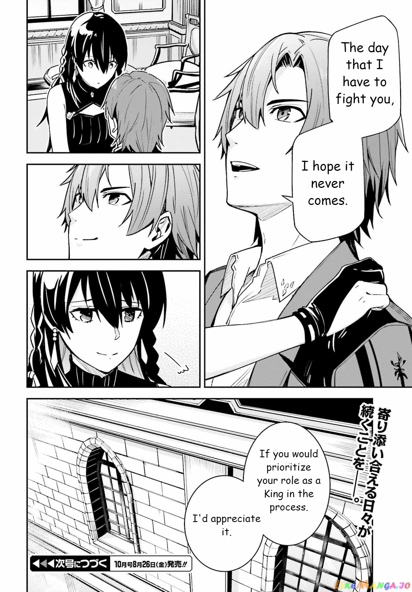 Unnamed Memory chapter 20 - page 16