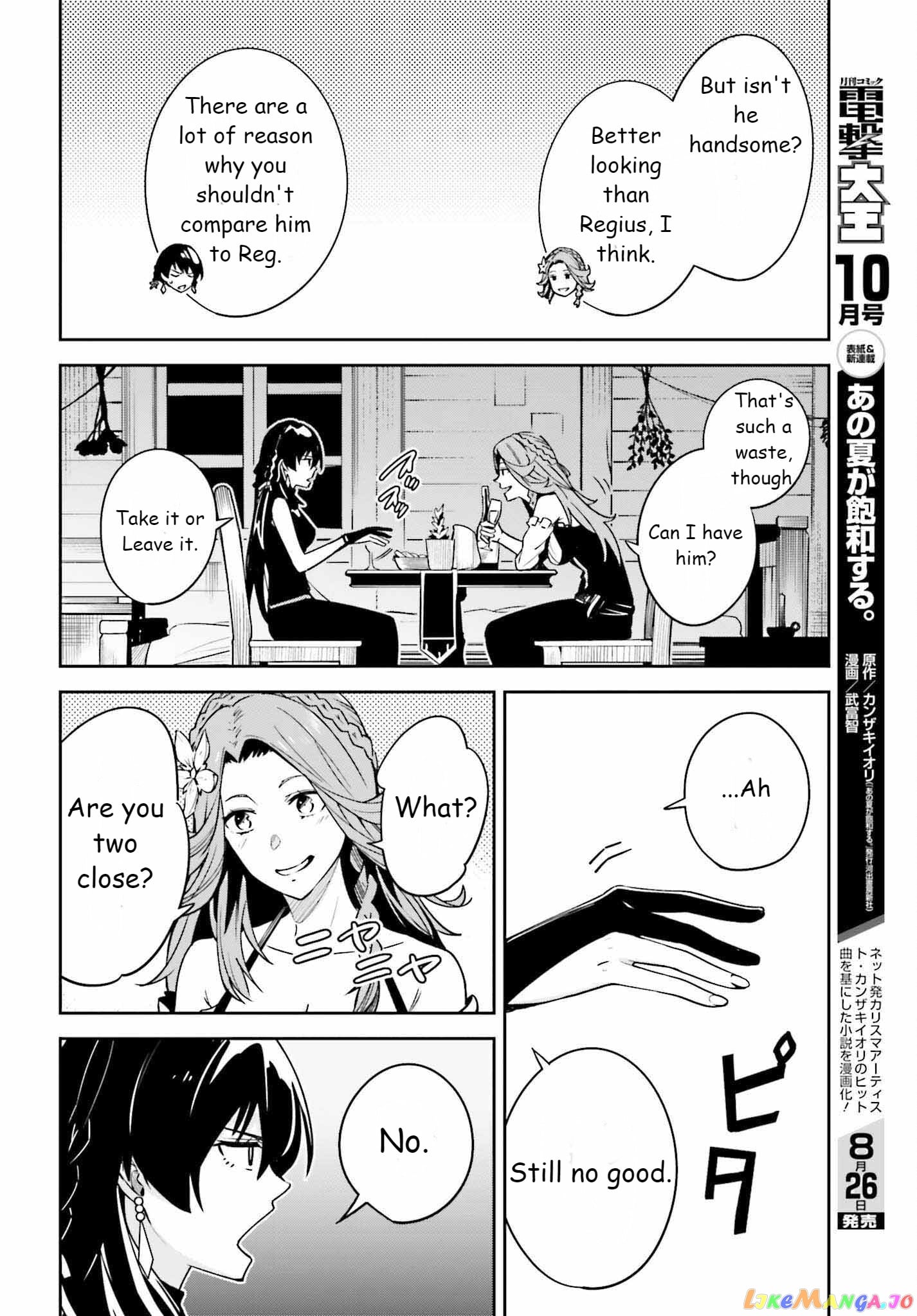 Unnamed Memory chapter 20 - page 4