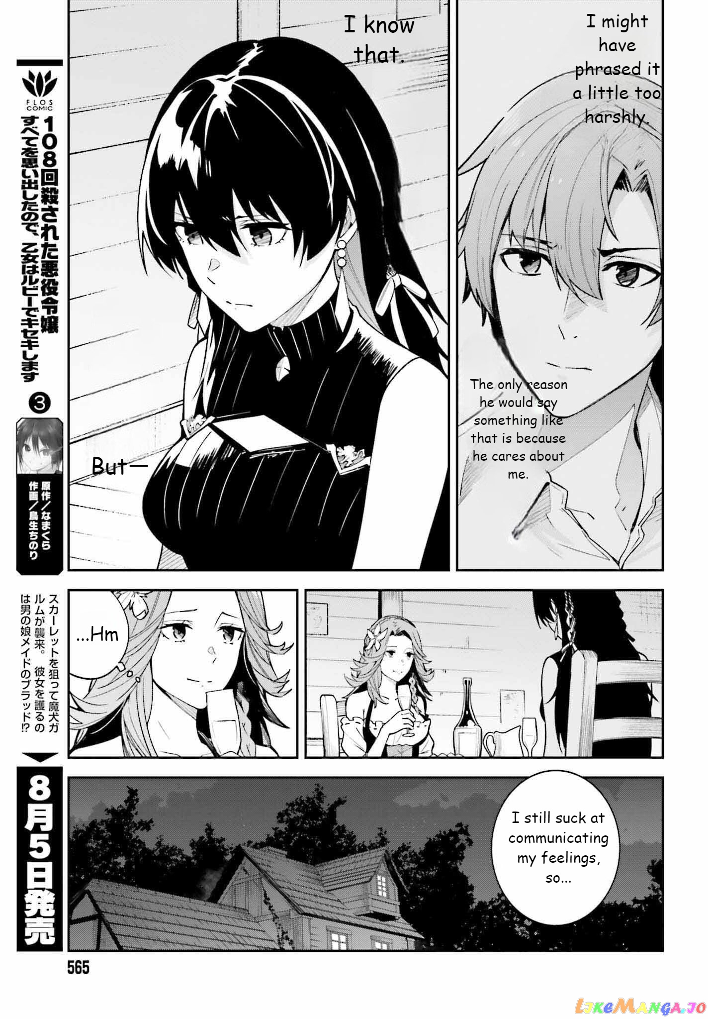 Unnamed Memory chapter 20 - page 9