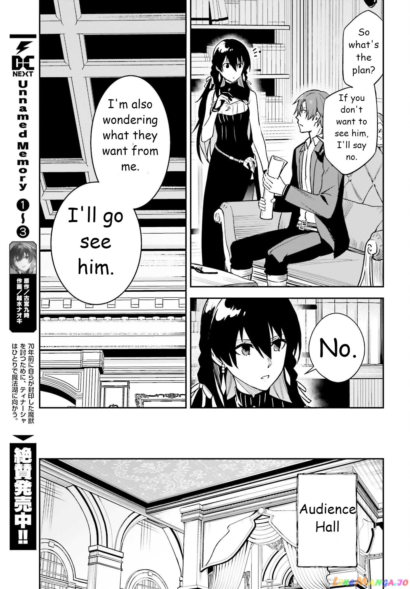 Unnamed Memory chapter 21 - page 7