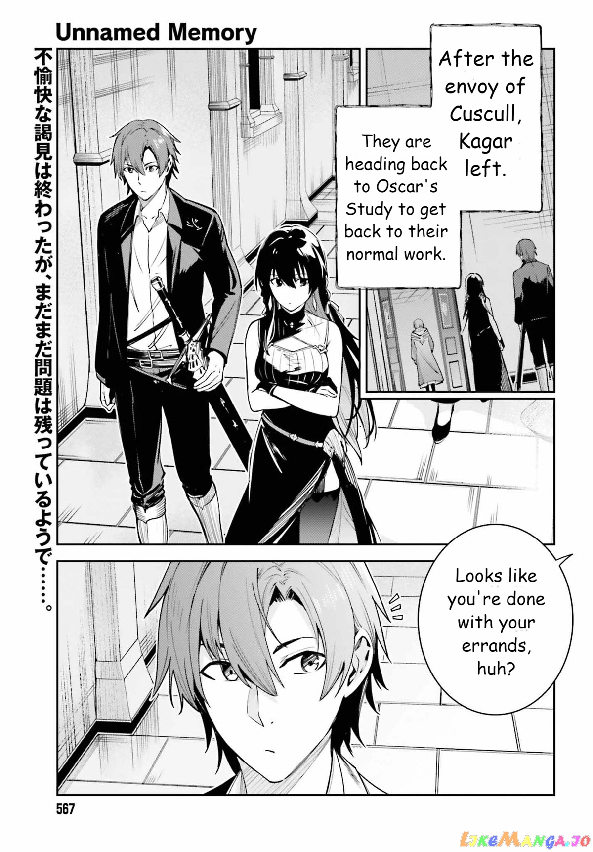 Unnamed Memory chapter 22 - page 1