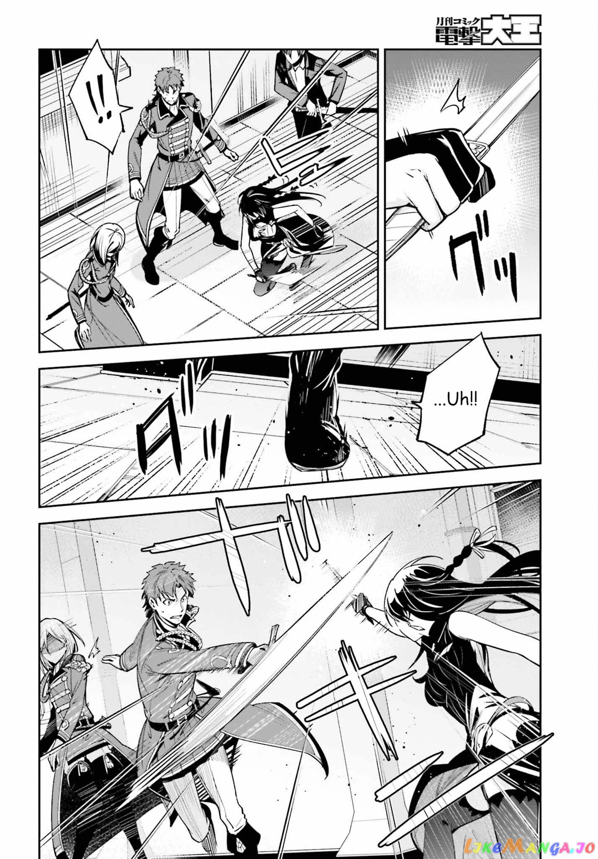 Unnamed Memory chapter 22 - page 10