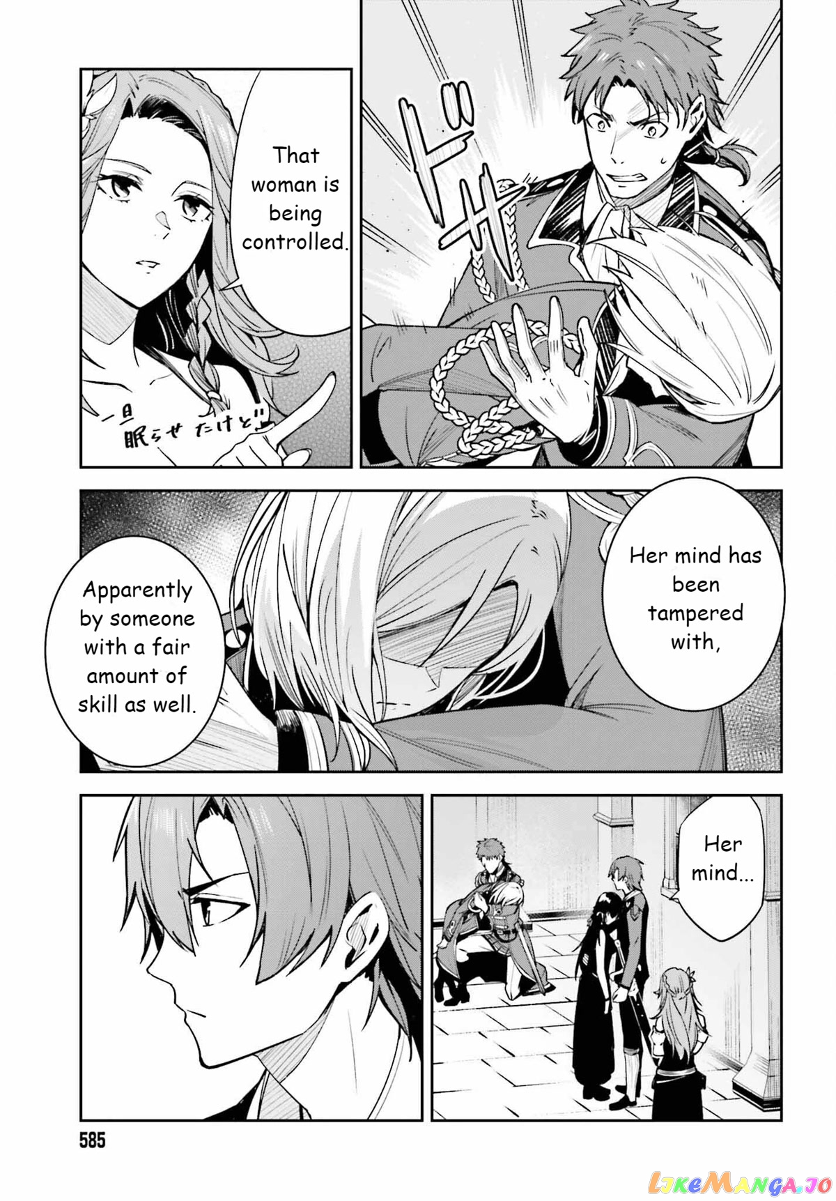 Unnamed Memory chapter 22 - page 19