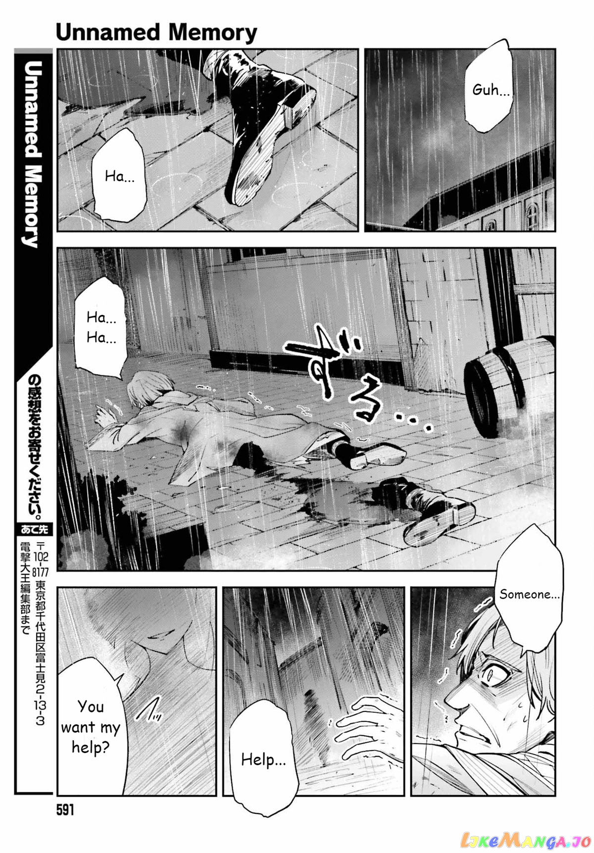 Unnamed Memory chapter 22 - page 25