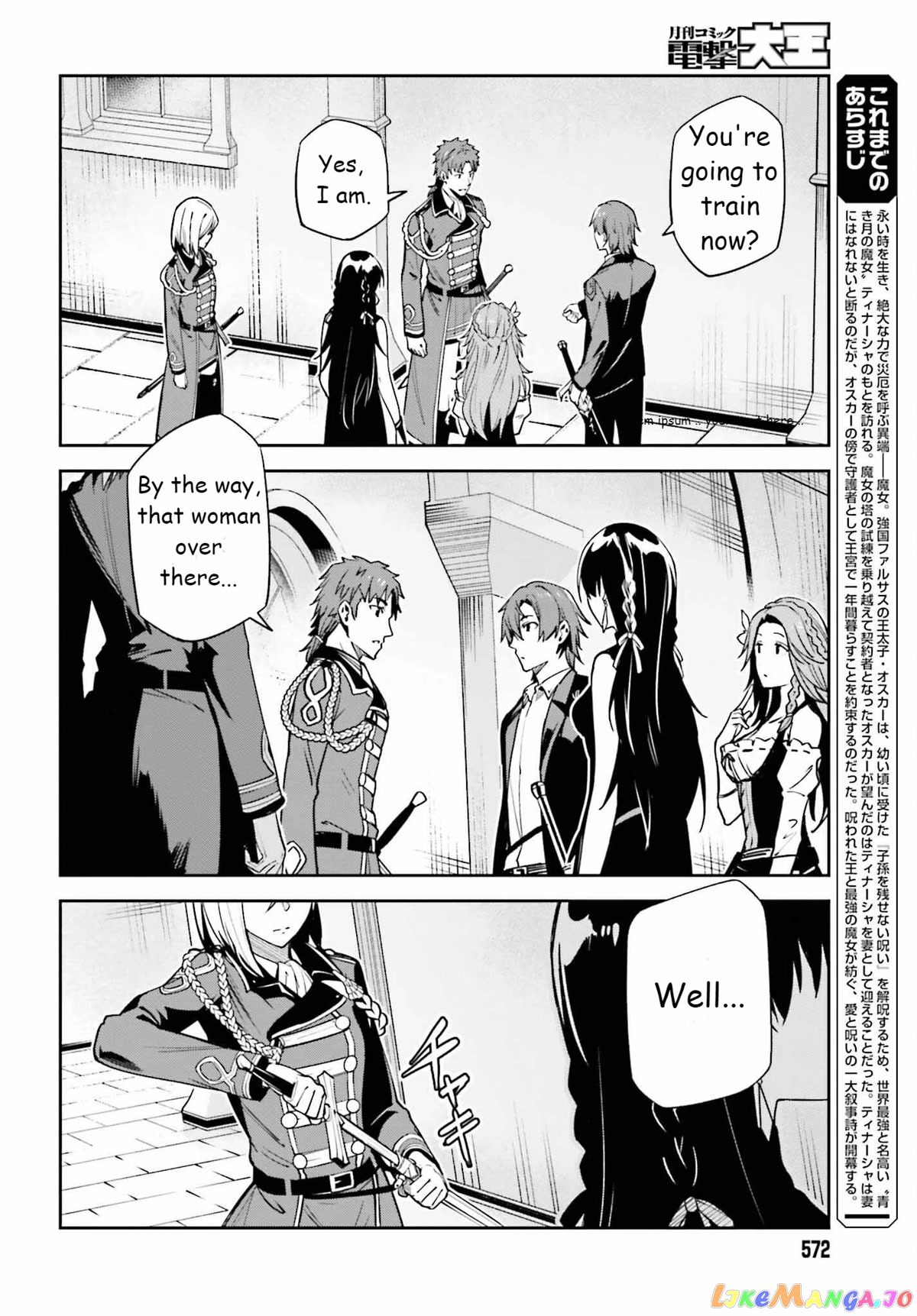 Unnamed Memory chapter 22 - page 6