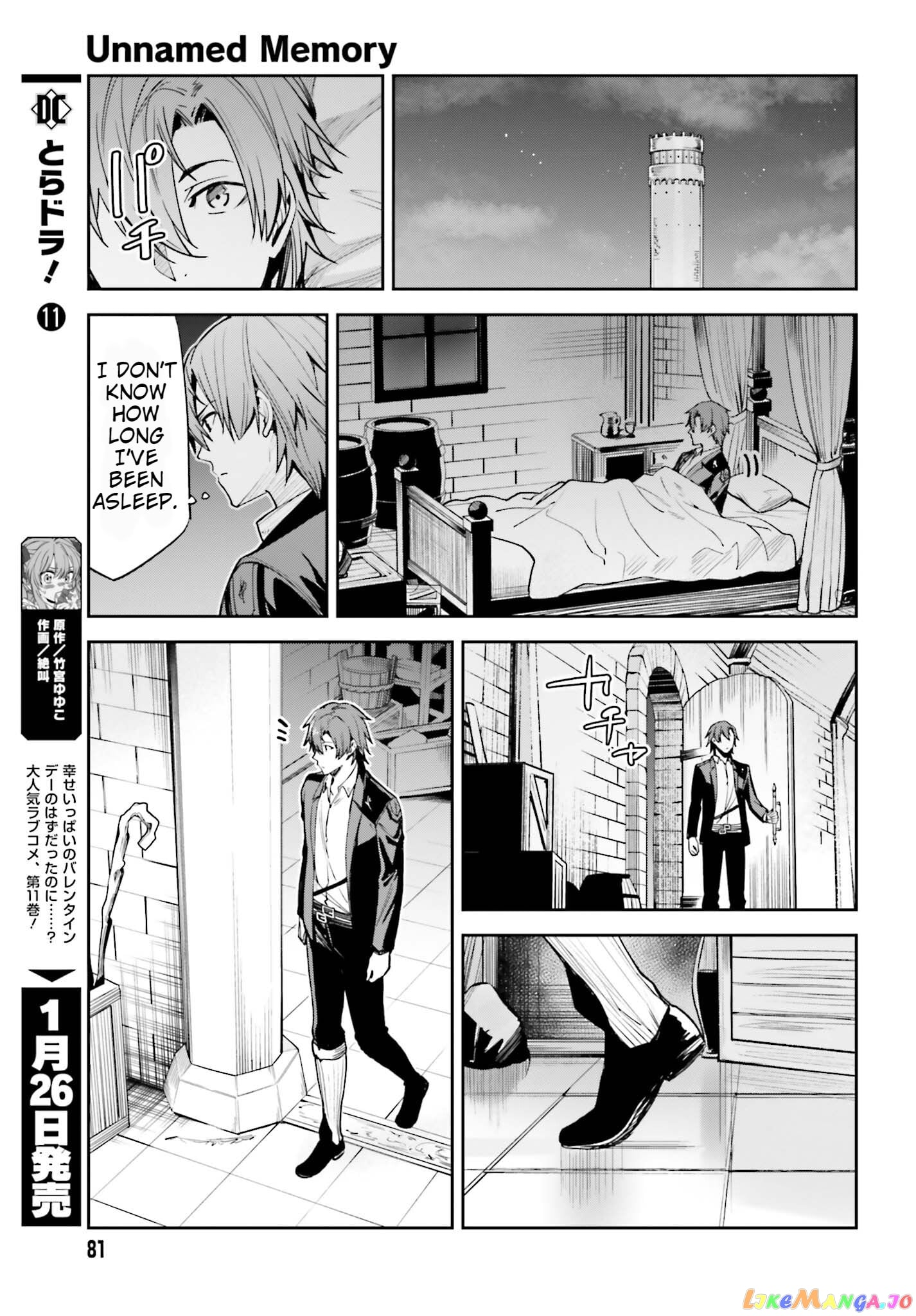 Unnamed Memory chapter 23 - page 9