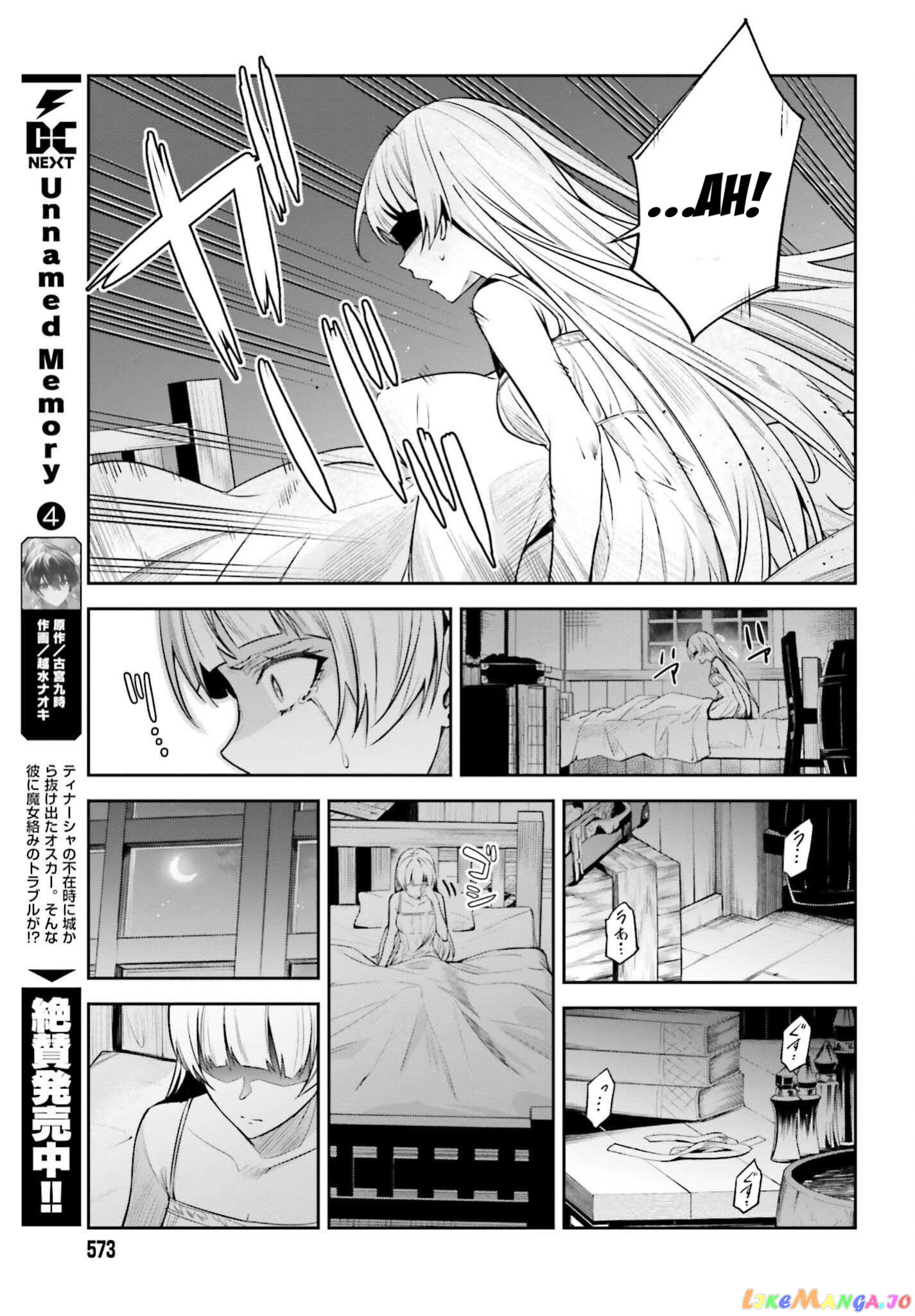 Unnamed Memory chapter 24 - page 11