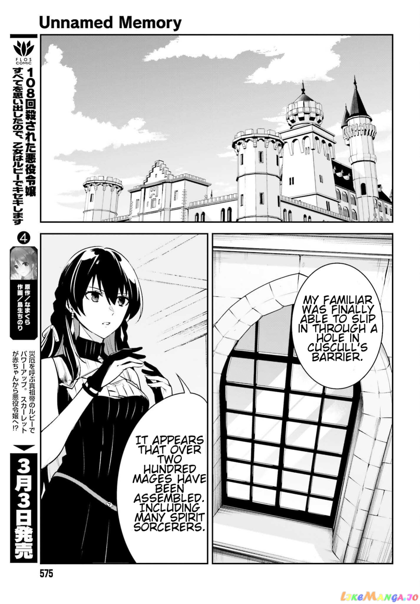 Unnamed Memory chapter 24 - page 13