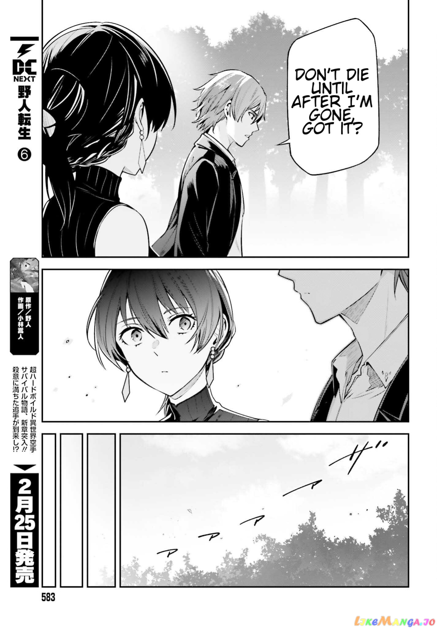 Unnamed Memory chapter 24 - page 21