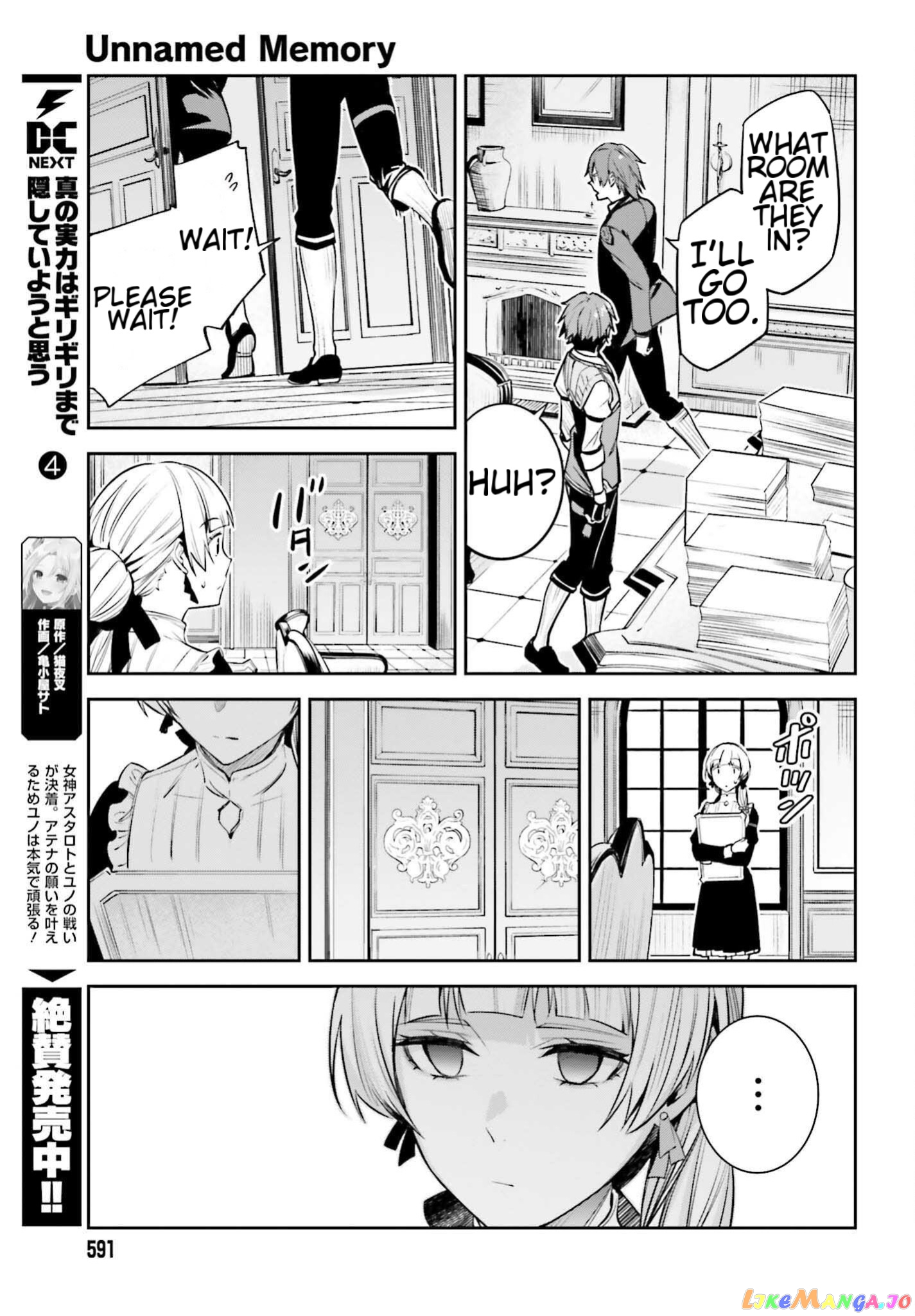 Unnamed Memory chapter 24 - page 29