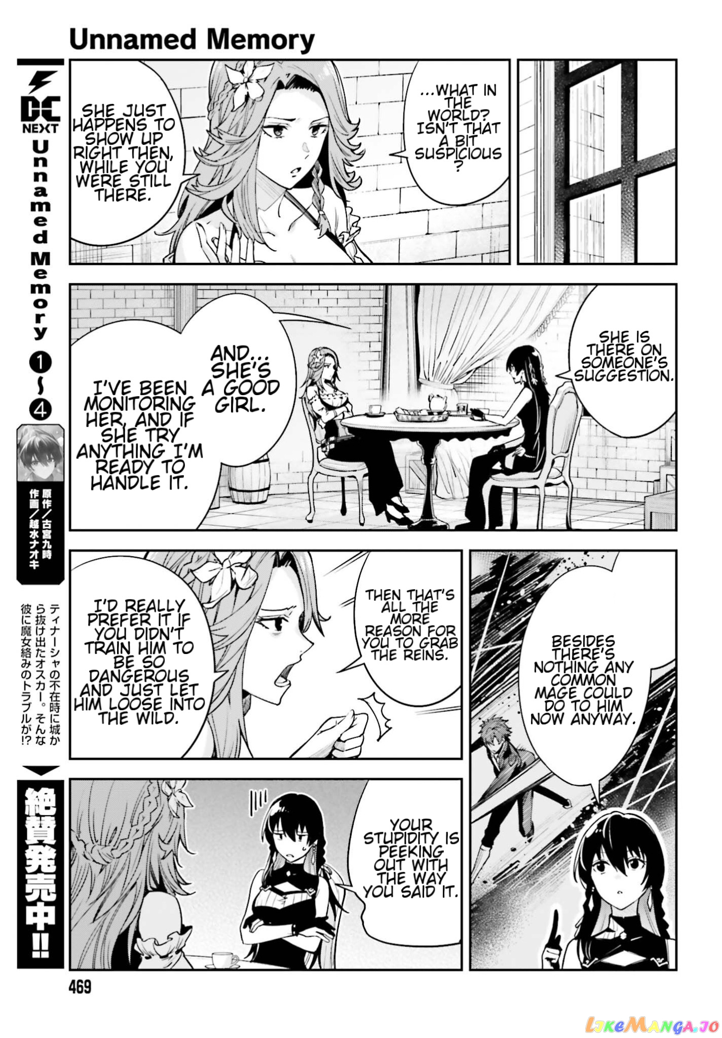 Unnamed Memory chapter 25 - page 5
