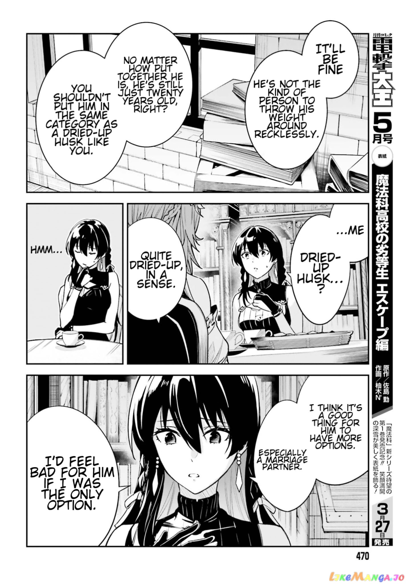 Unnamed Memory chapter 25 - page 6