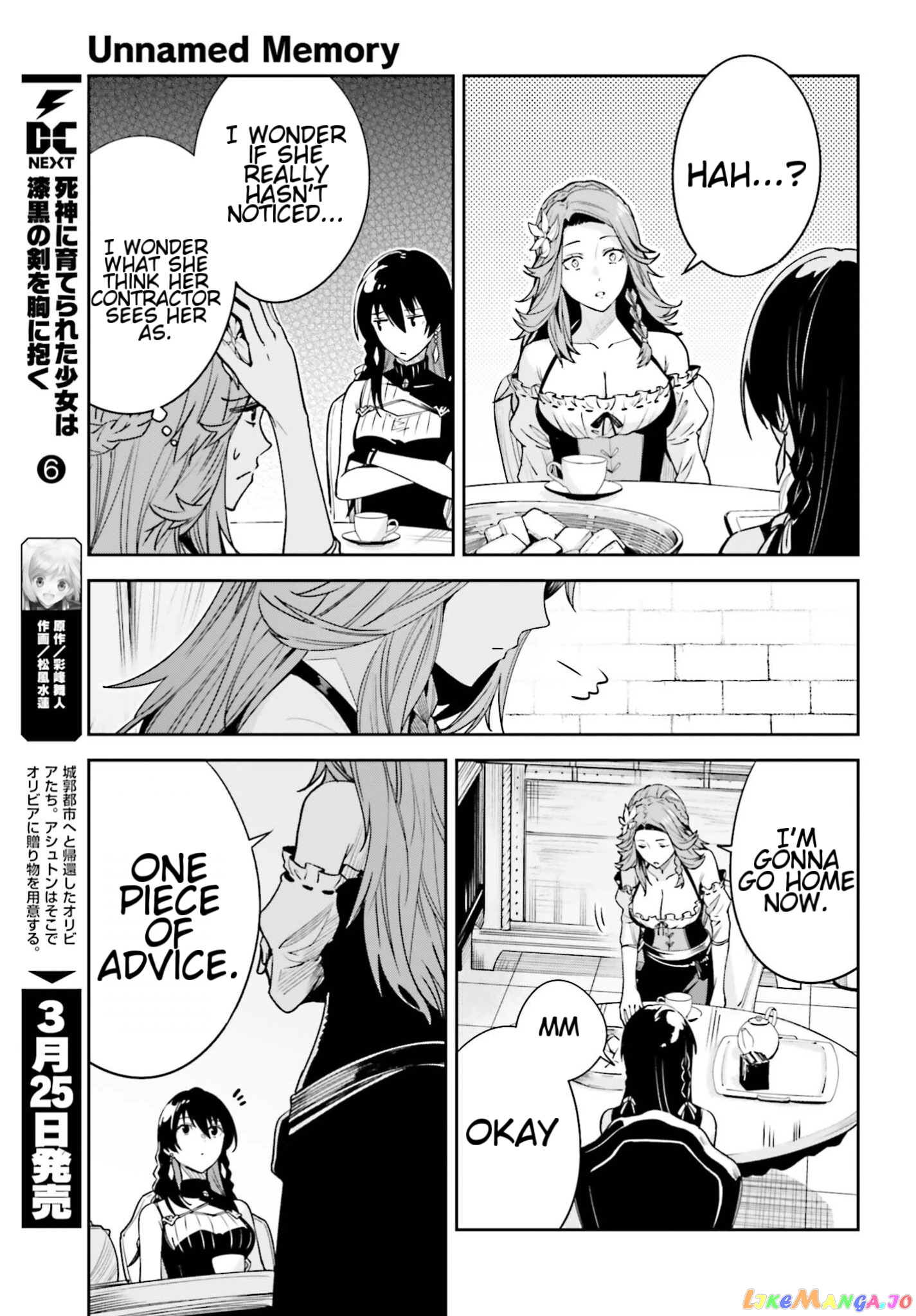 Unnamed Memory chapter 25 - page 7