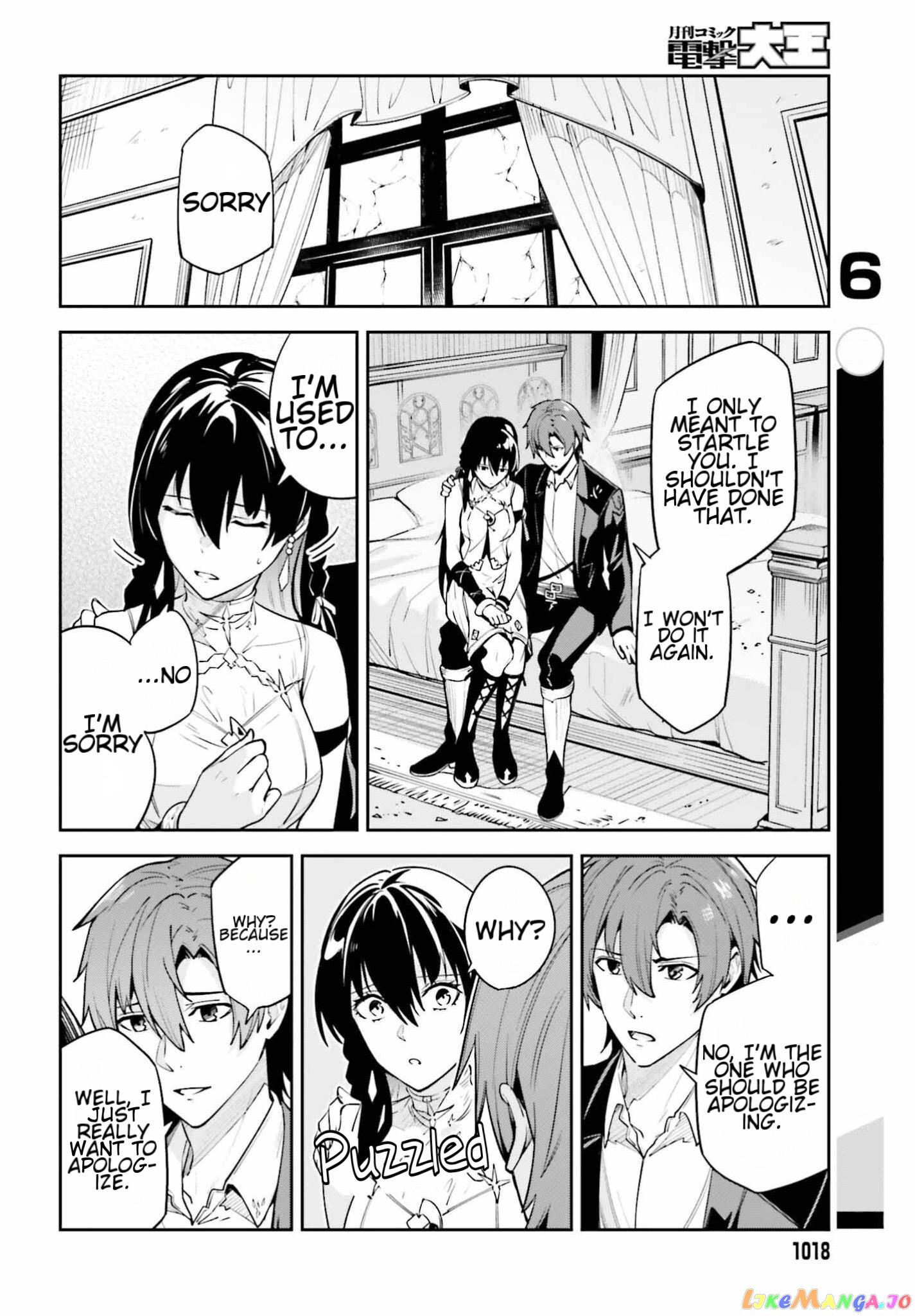 Unnamed Memory chapter 26 - page 14