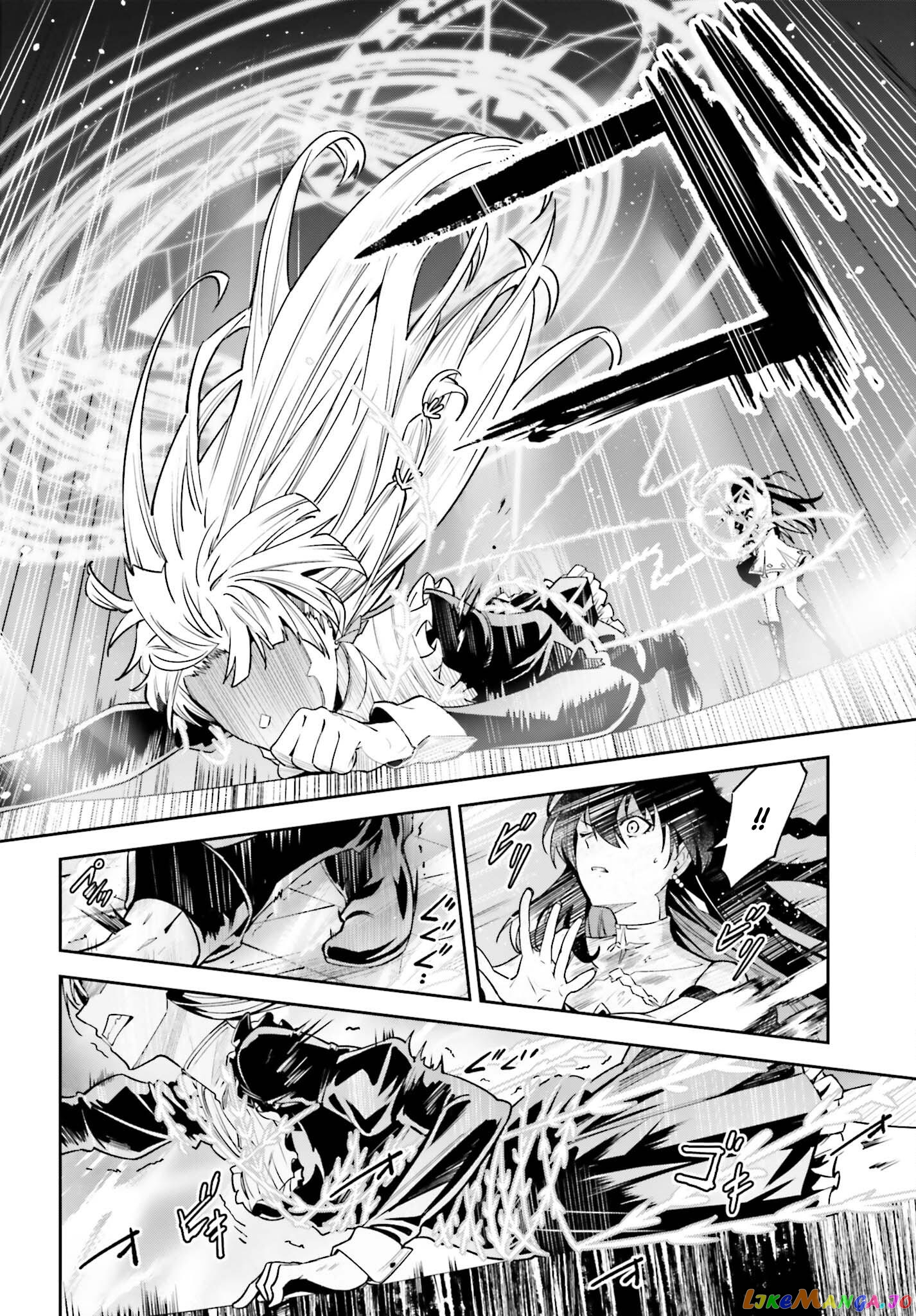 Unnamed Memory chapter 29 - page 12