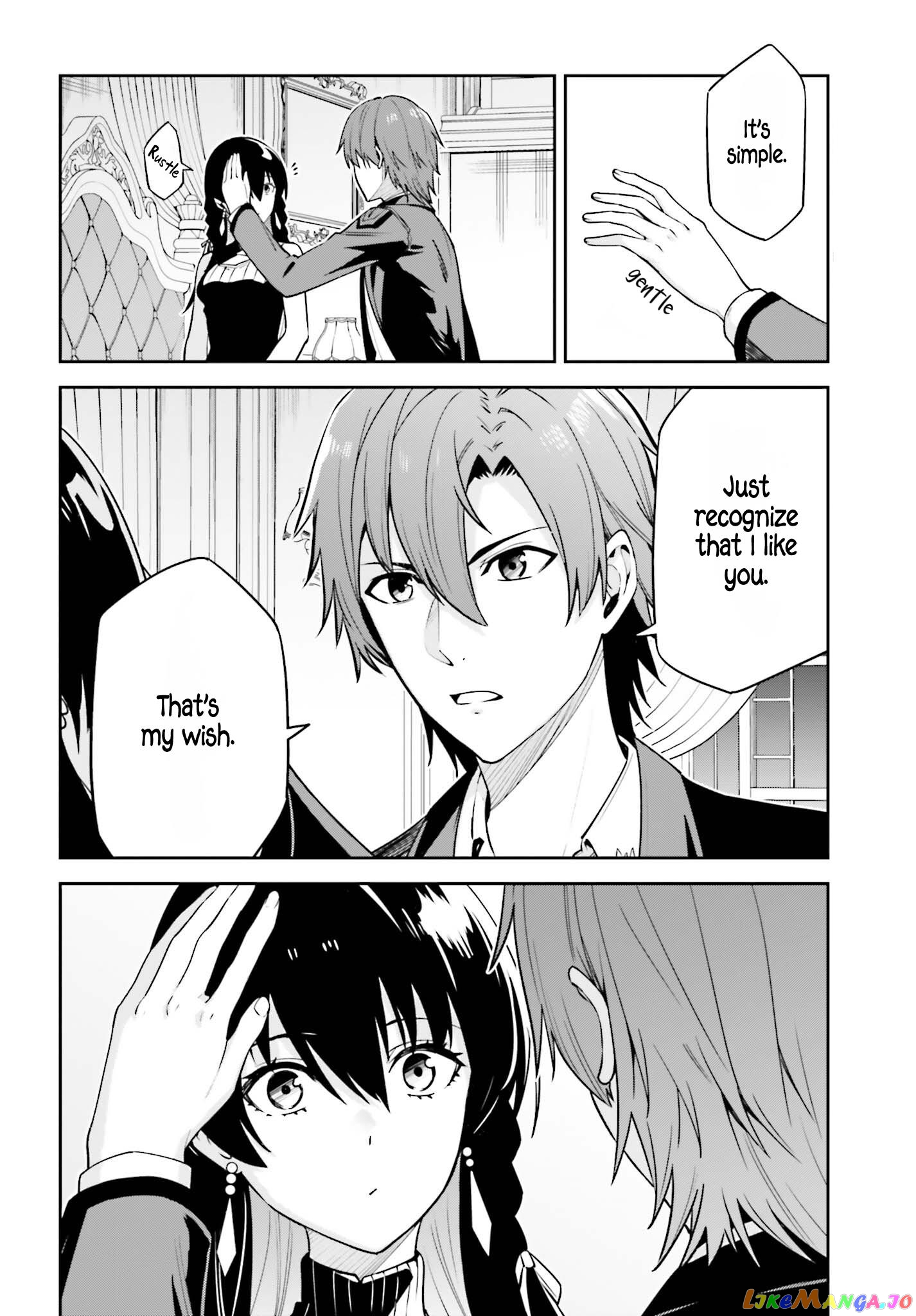 Unnamed Memory chapter 30 - page 13