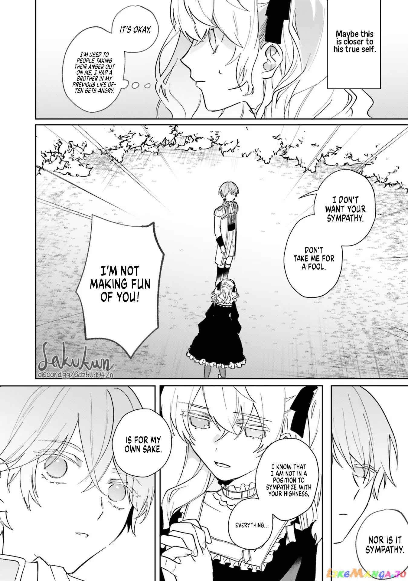 The Villainess is oblivious to the Prince's True Doting Nature. chapter 2 - page 10