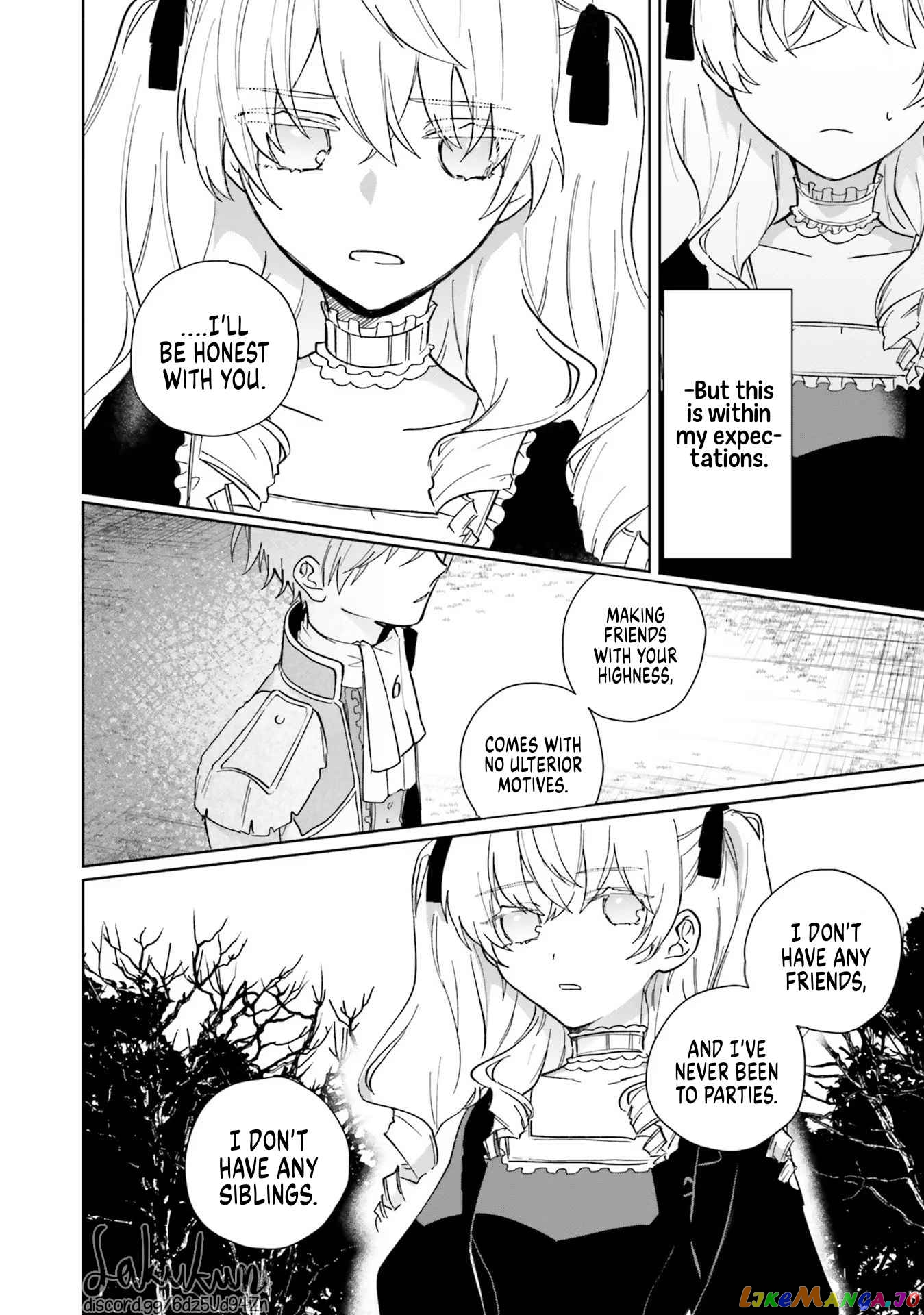 The Villainess is oblivious to the Prince's True Doting Nature. chapter 2 - page 12