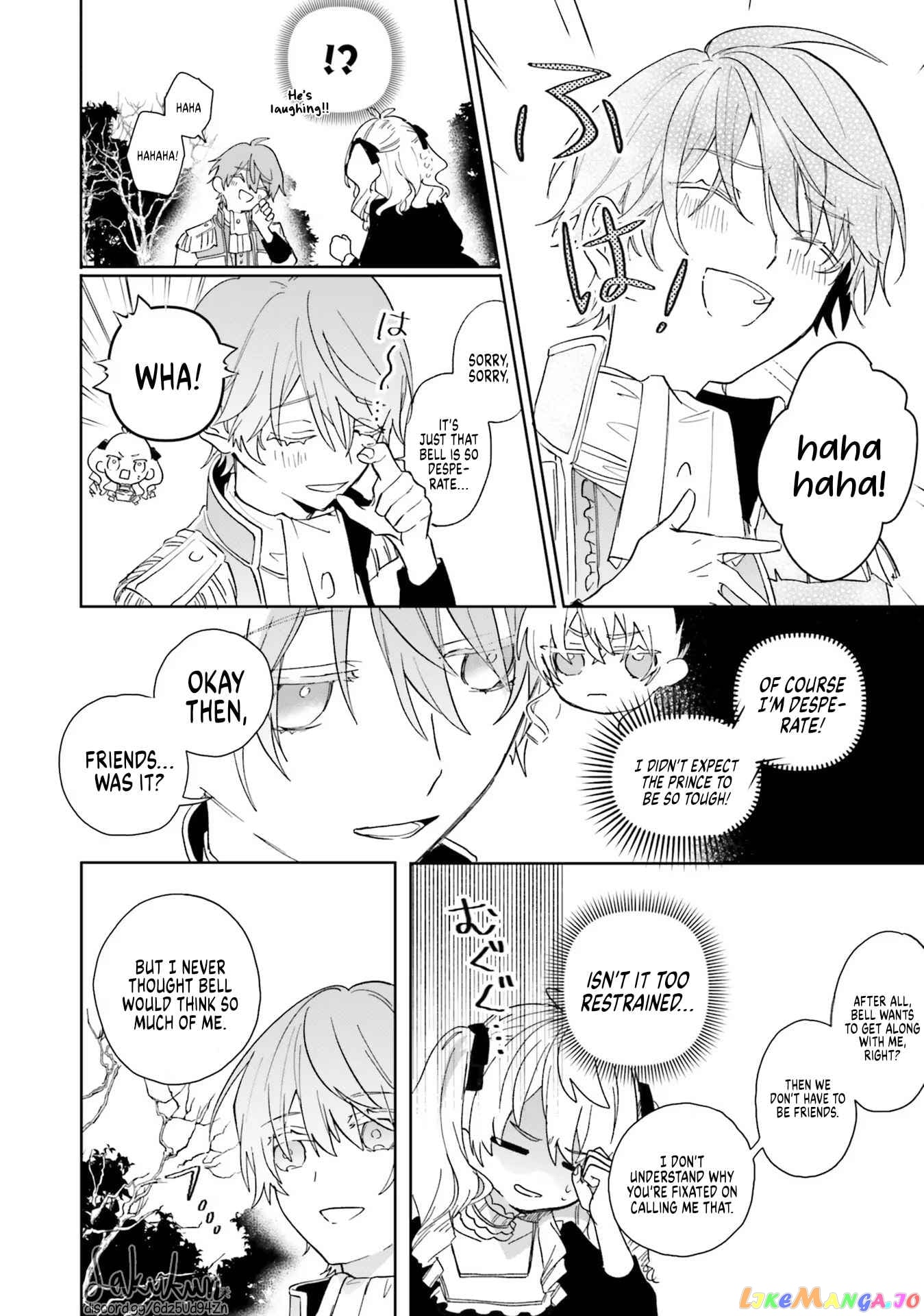 The Villainess is oblivious to the Prince's True Doting Nature. chapter 2 - page 16