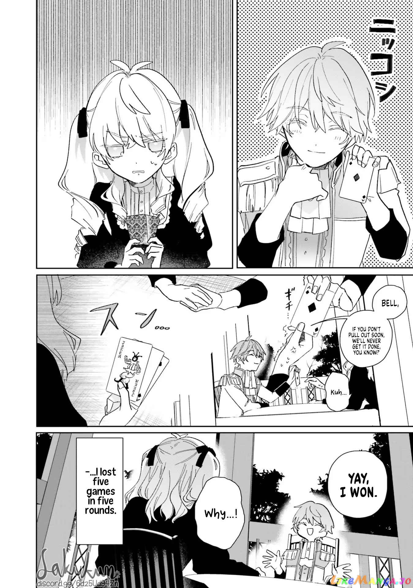 The Villainess is oblivious to the Prince's True Doting Nature. chapter 2 - page 18
