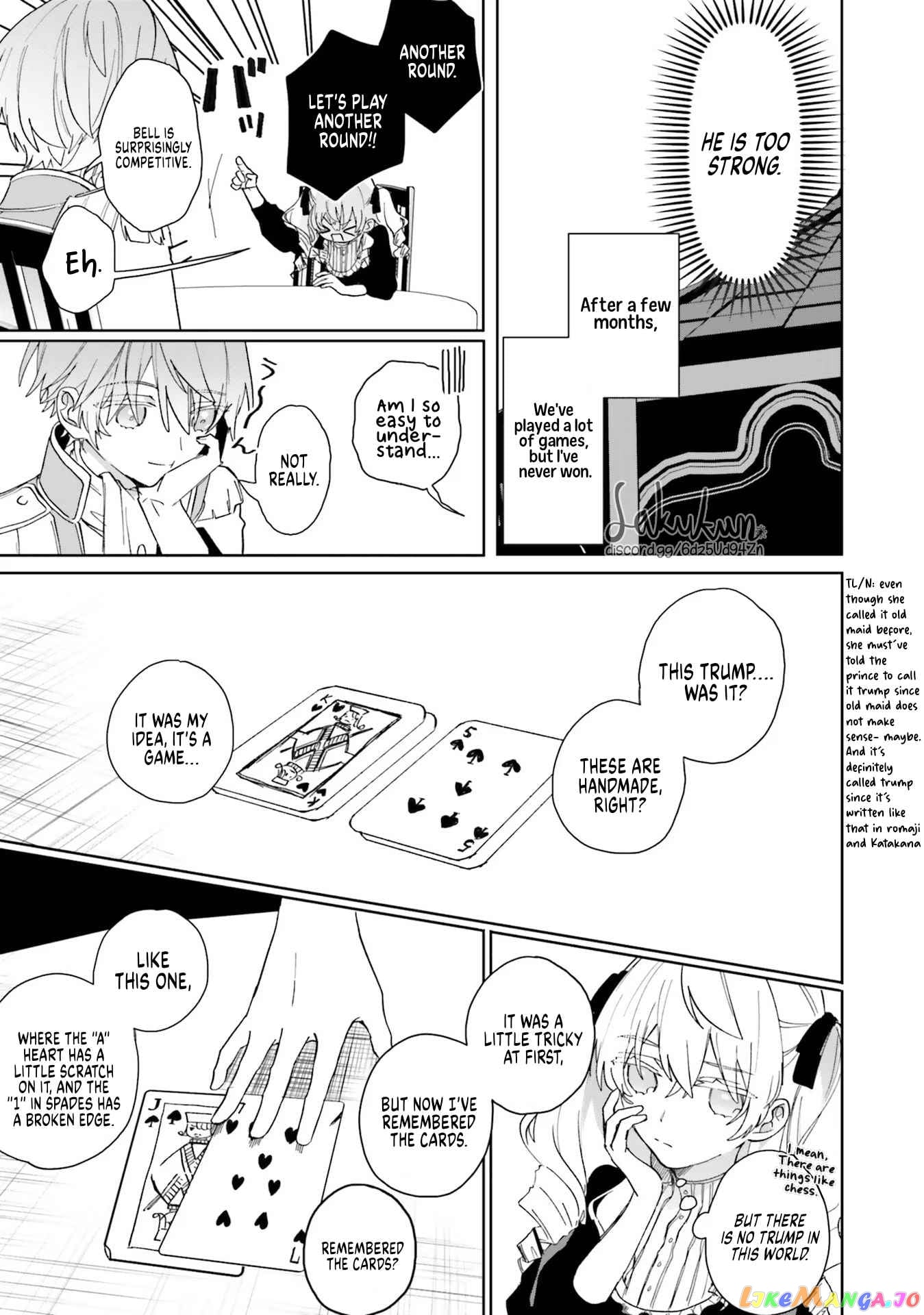 The Villainess is oblivious to the Prince's True Doting Nature. chapter 2 - page 19