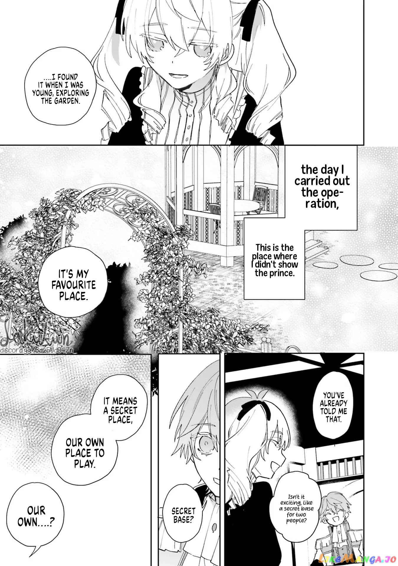 The Villainess is oblivious to the Prince's True Doting Nature. chapter 2 - page 21