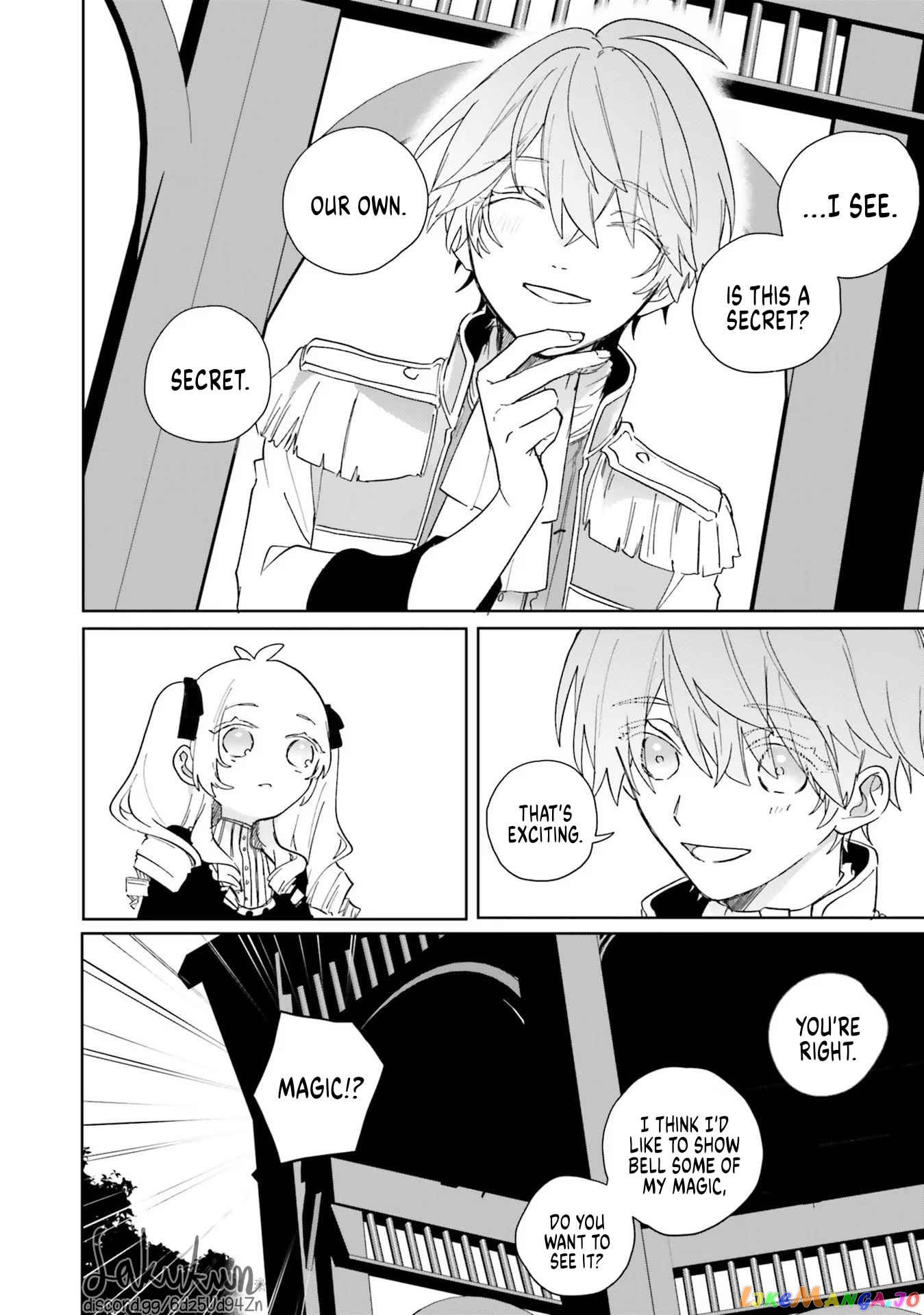 The Villainess is oblivious to the Prince's True Doting Nature. chapter 2 - page 22