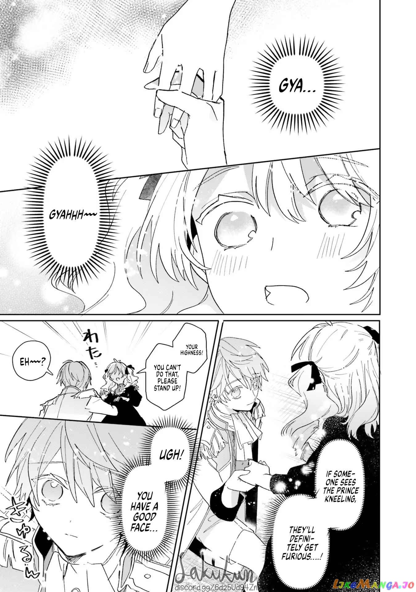 The Villainess is oblivious to the Prince's True Doting Nature. chapter 2 - page 25