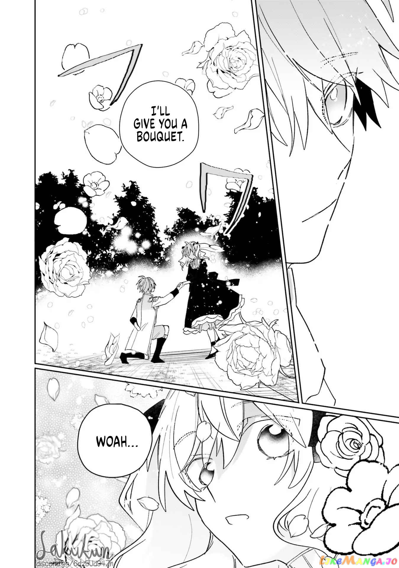 The Villainess is oblivious to the Prince's True Doting Nature. chapter 2 - page 28