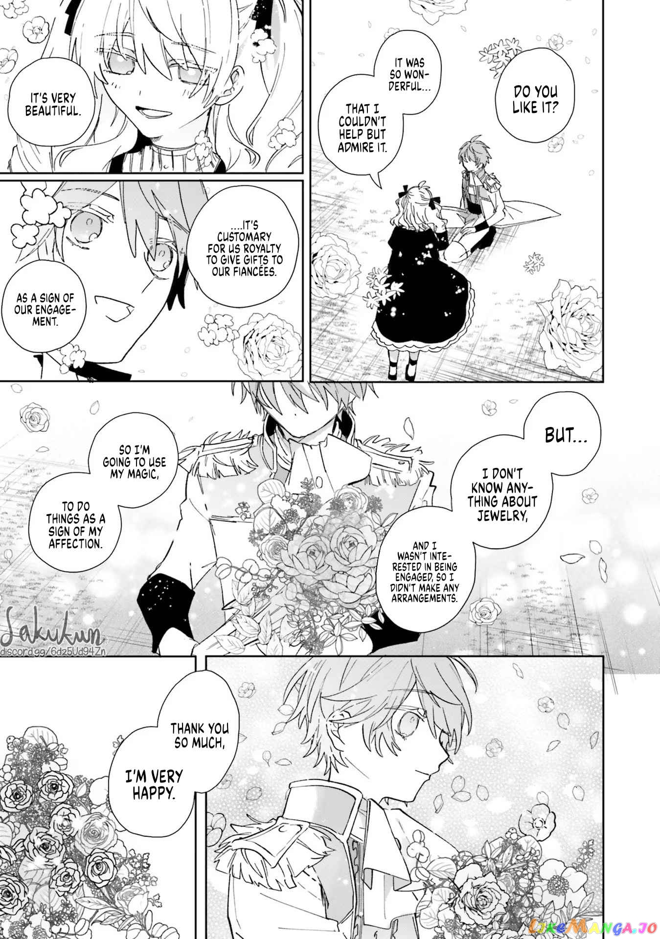 The Villainess is oblivious to the Prince's True Doting Nature. chapter 2 - page 29