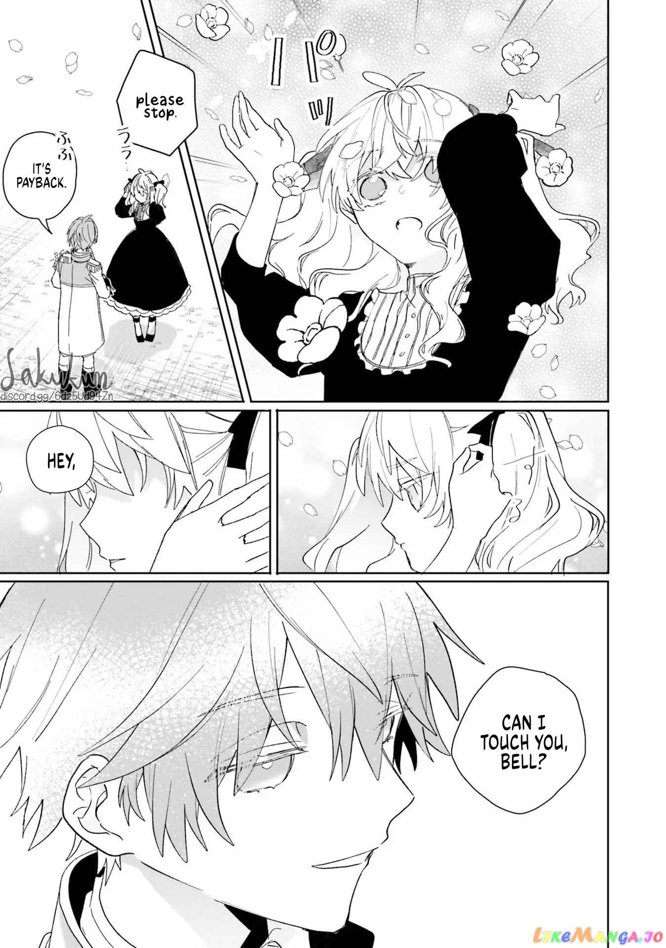 The Villainess is oblivious to the Prince's True Doting Nature. chapter 2 - page 31
