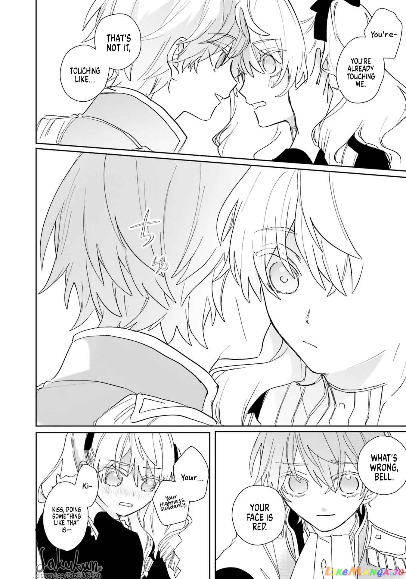 The Villainess is oblivious to the Prince's True Doting Nature. chapter 2 - page 32