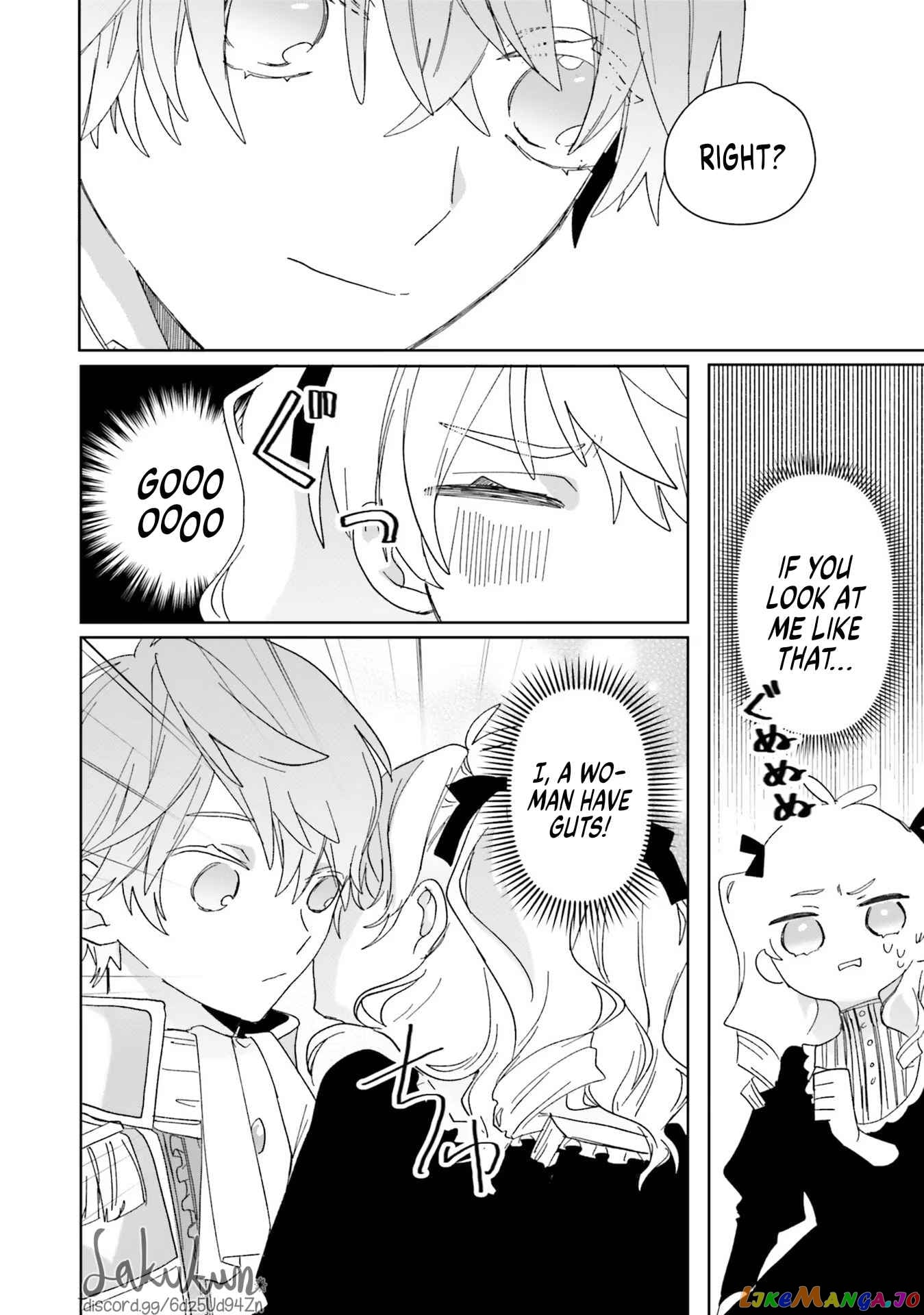 The Villainess is oblivious to the Prince's True Doting Nature. chapter 2 - page 34