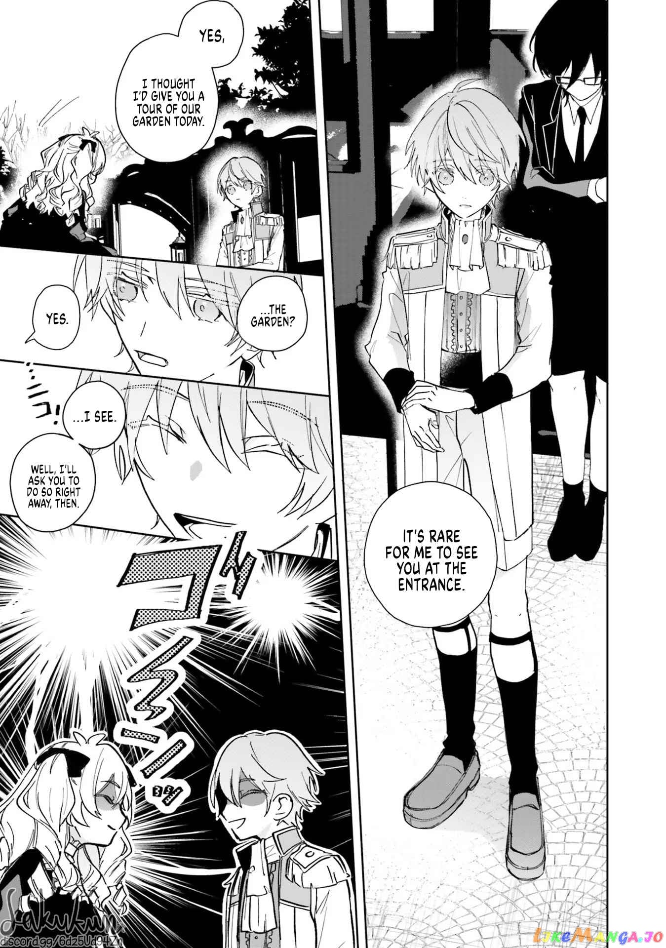 The Villainess is oblivious to the Prince's True Doting Nature. chapter 2 - page 5