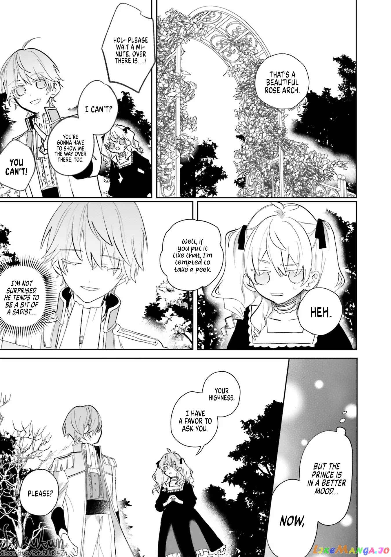 The Villainess is oblivious to the Prince's True Doting Nature. chapter 2 - page 7